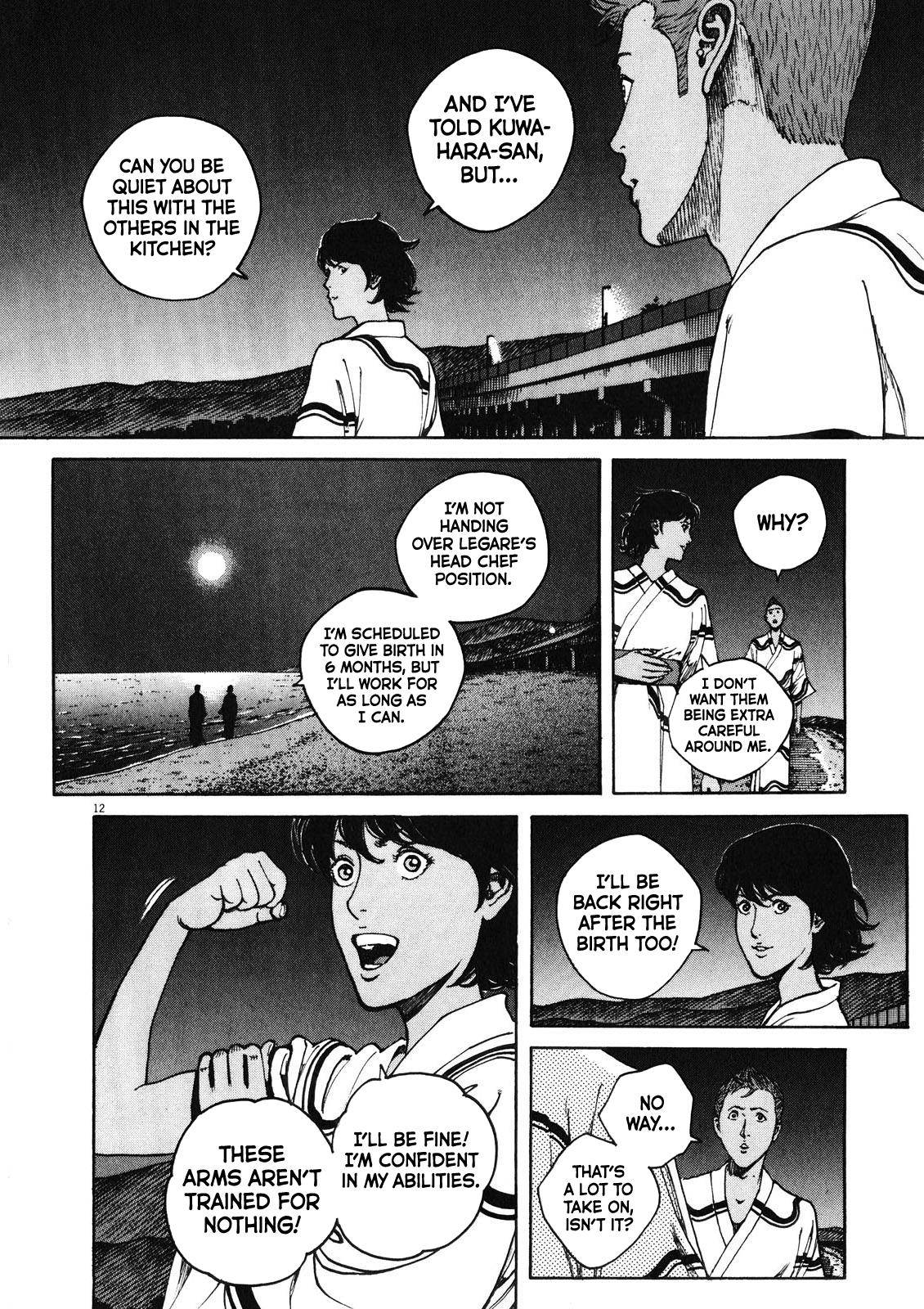 Bambino! Secondo Chap 74 - Next Chap 75