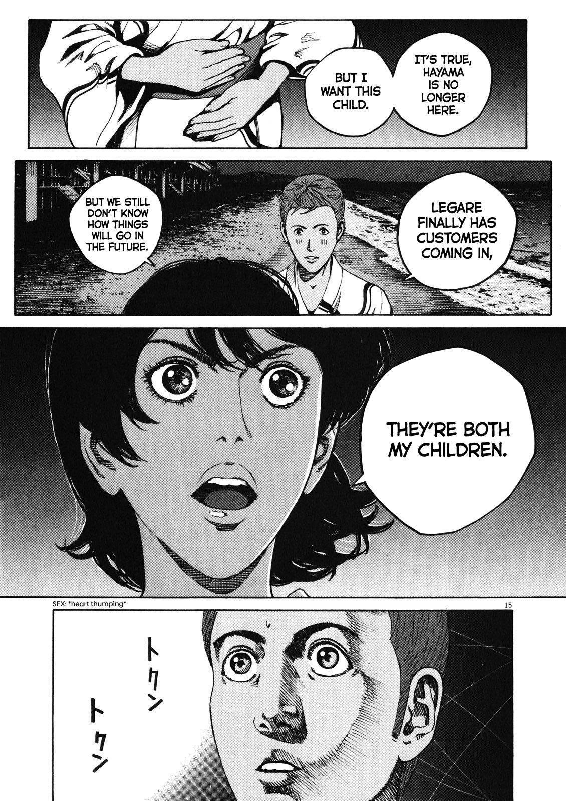 Bambino! Secondo Chap 74 - Next Chap 75