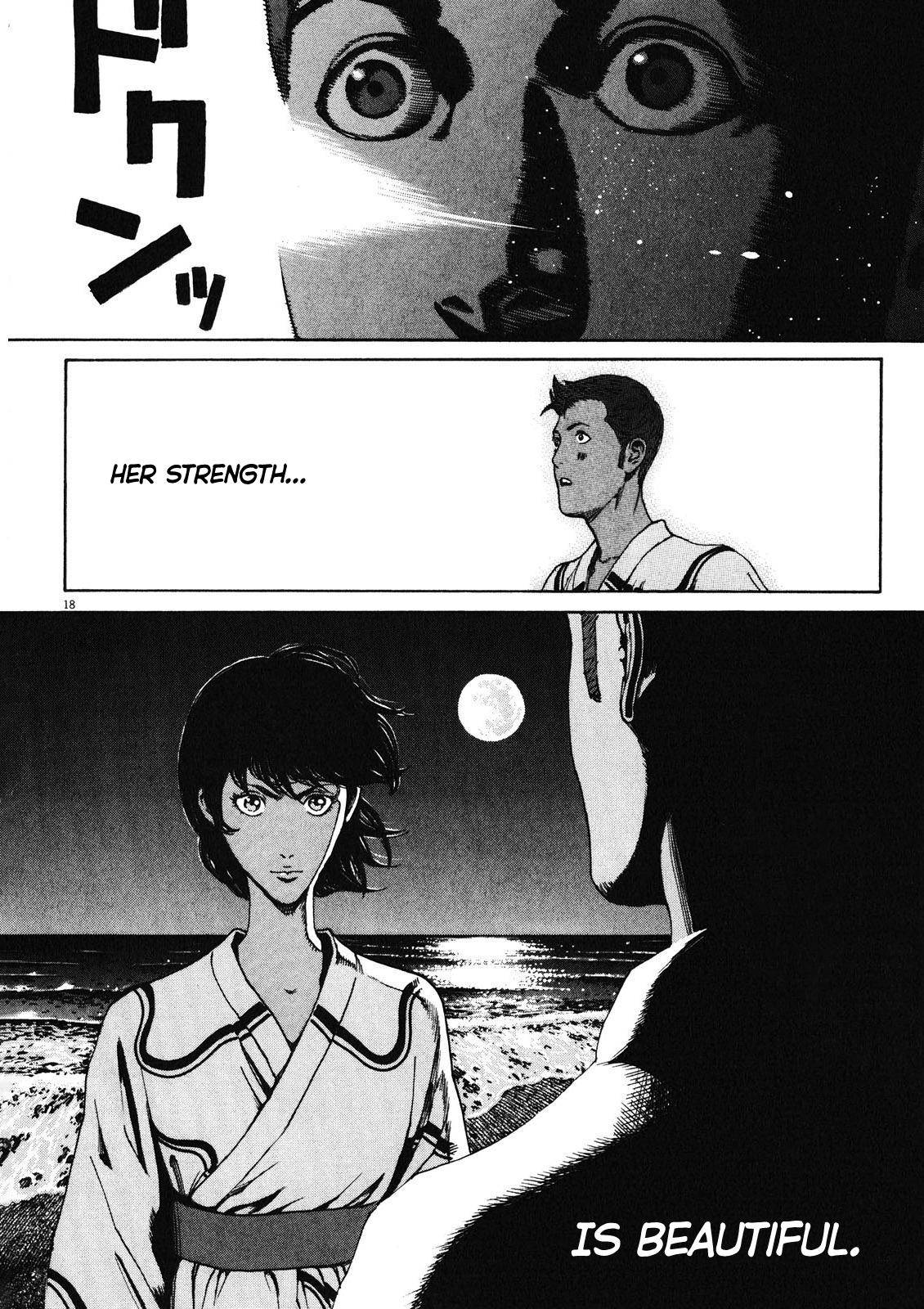 Bambino! Secondo Chap 74 - Next Chap 75