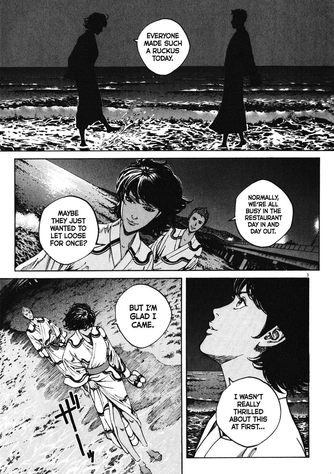 Bambino! Secondo Chap 74 - Next Chap 75