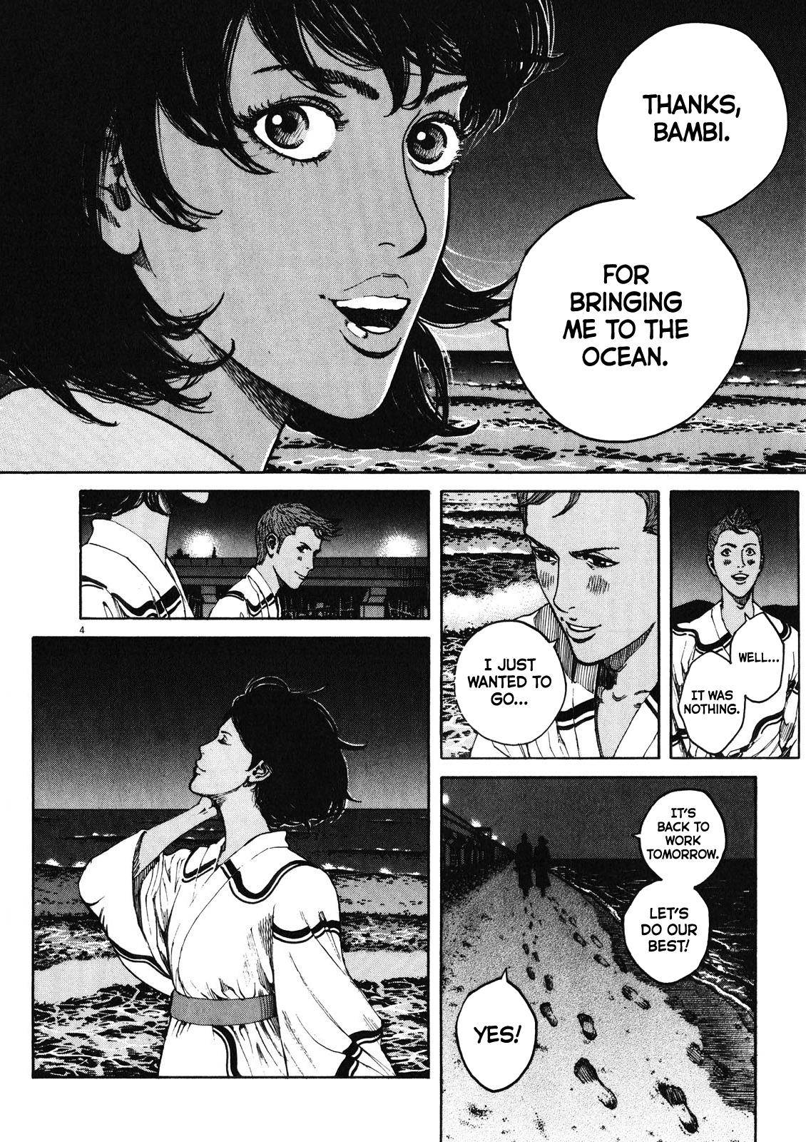 Bambino! Secondo Chap 74 - Next Chap 75