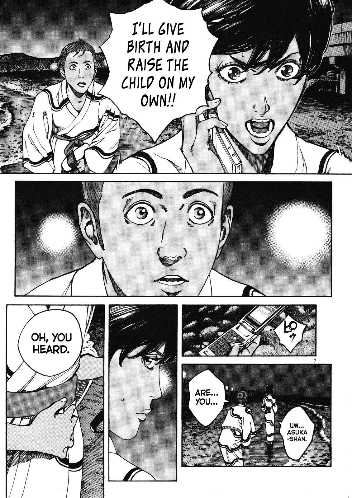 Bambino! Secondo Chap 74 - Next Chap 75
