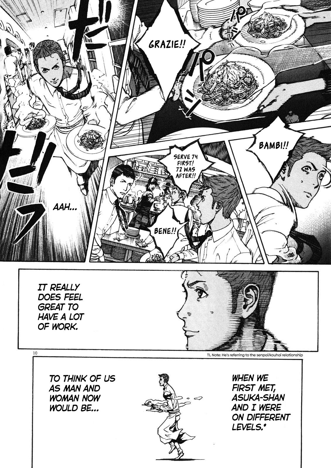 Bambino! Secondo Chap 75 - Next Chap 76