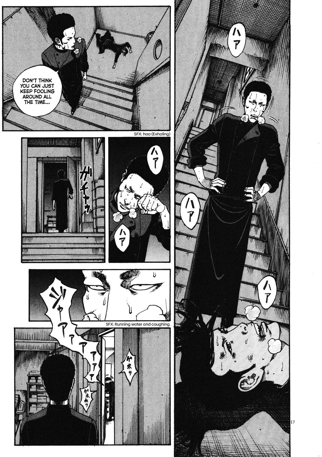 Bambino! Secondo Chap 75 - Next Chap 76