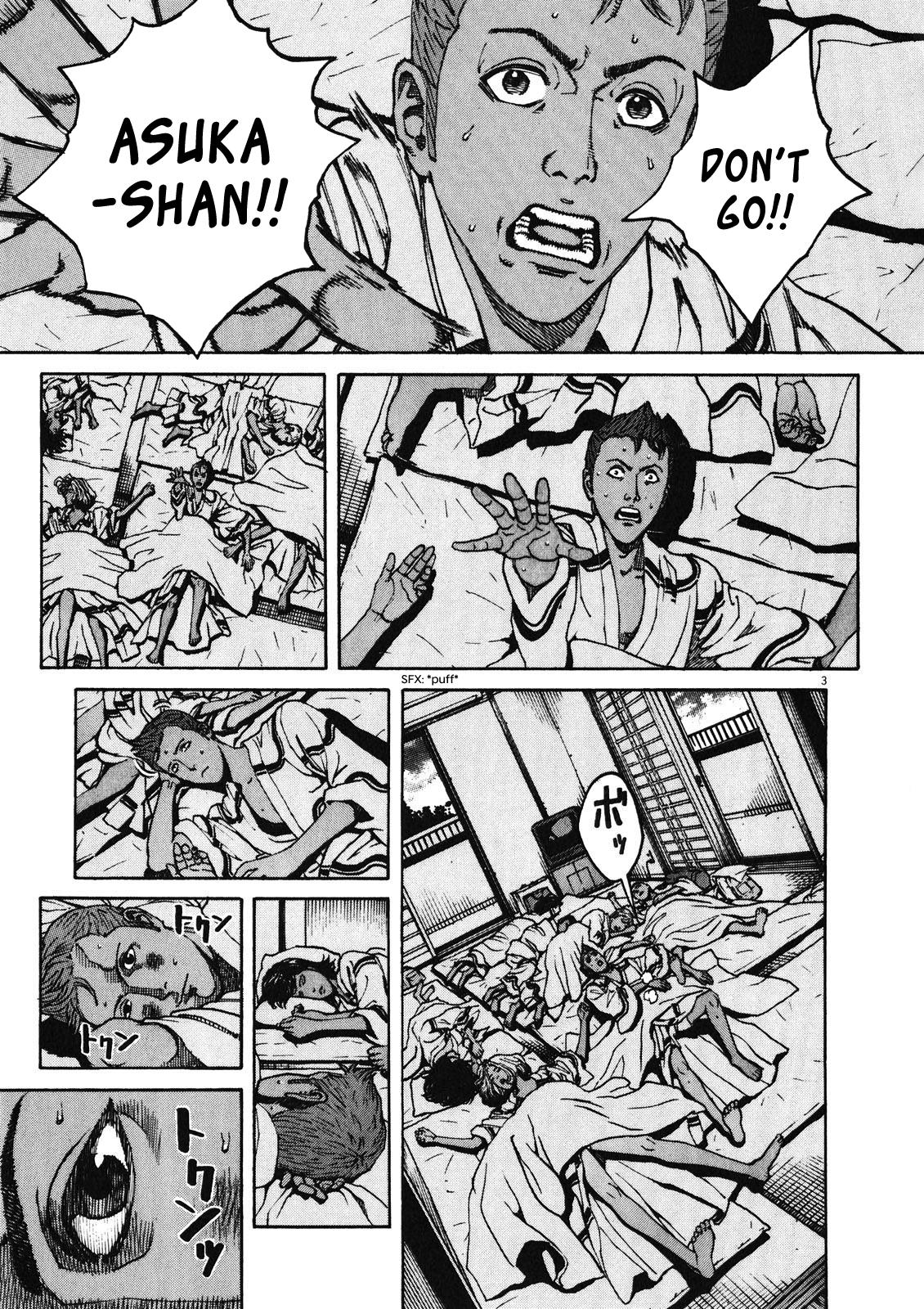 Bambino! Secondo Chap 75 - Next Chap 76