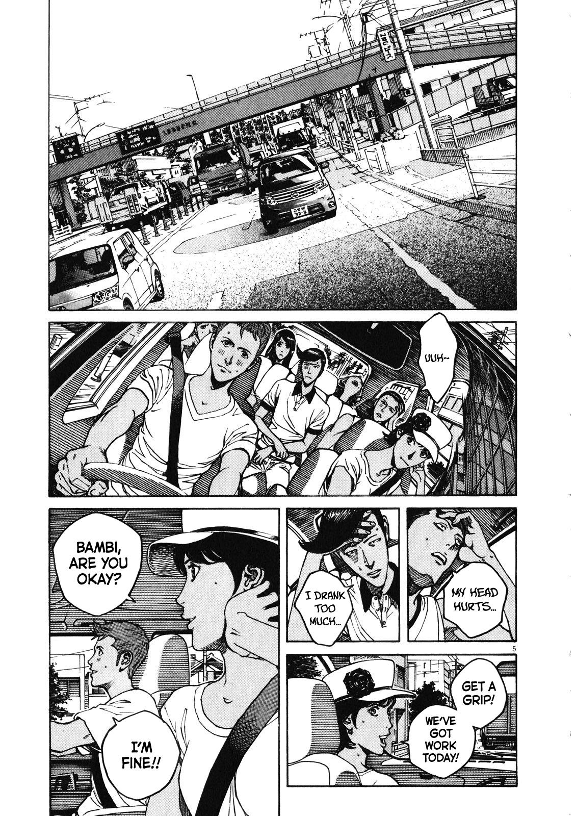 Bambino! Secondo Chap 75 - Next Chap 76