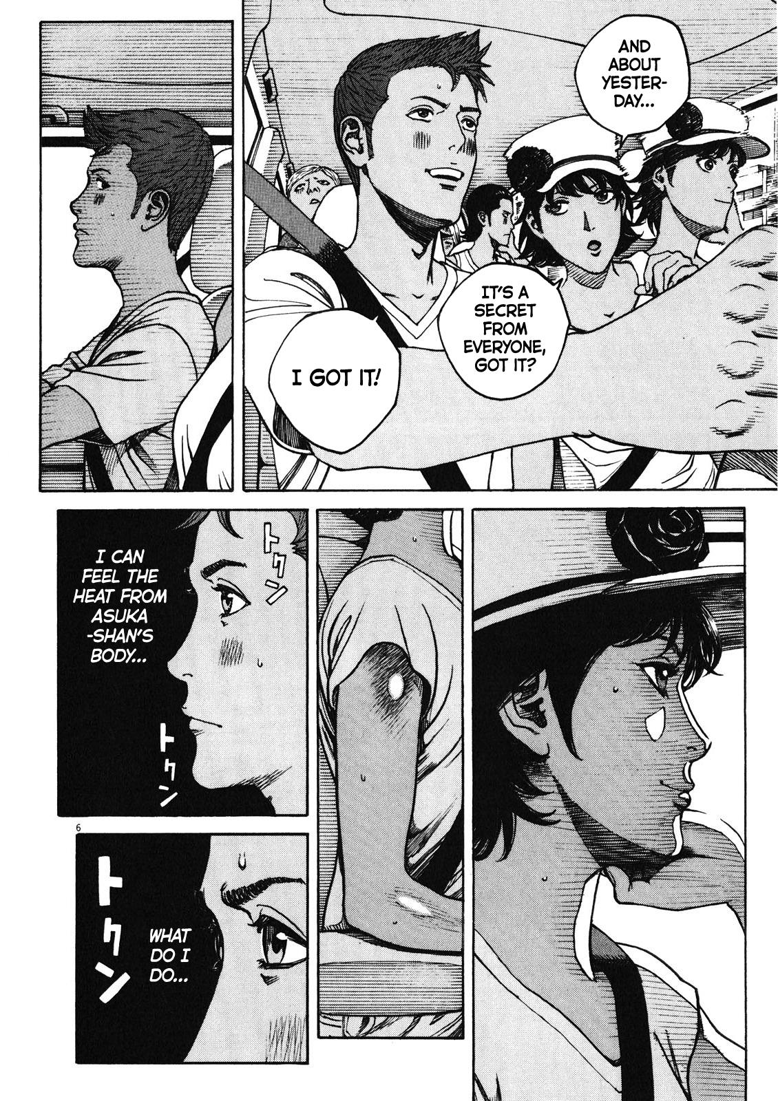 Bambino! Secondo Chap 75 - Next Chap 76