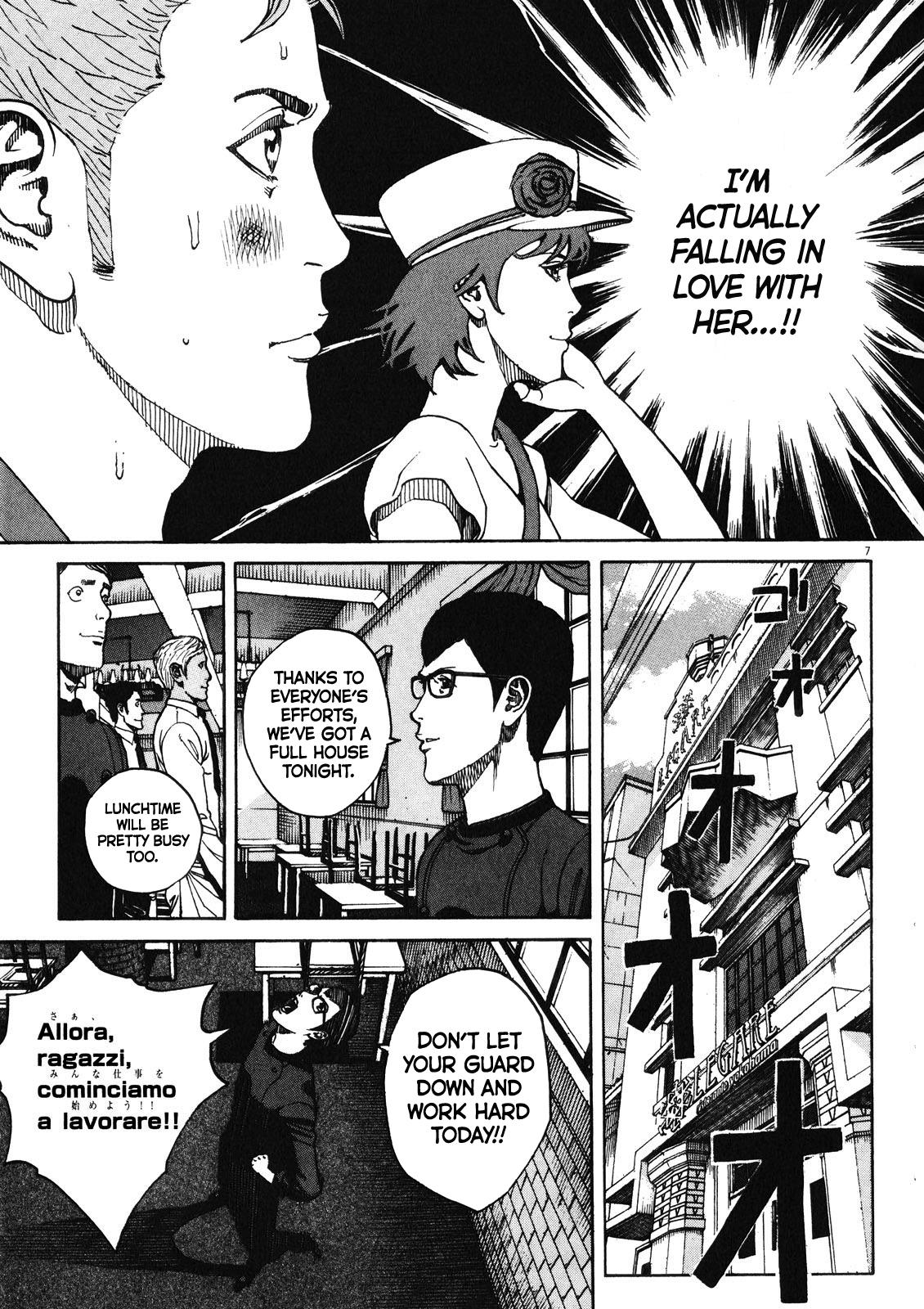 Bambino! Secondo Chap 75 - Next Chap 76