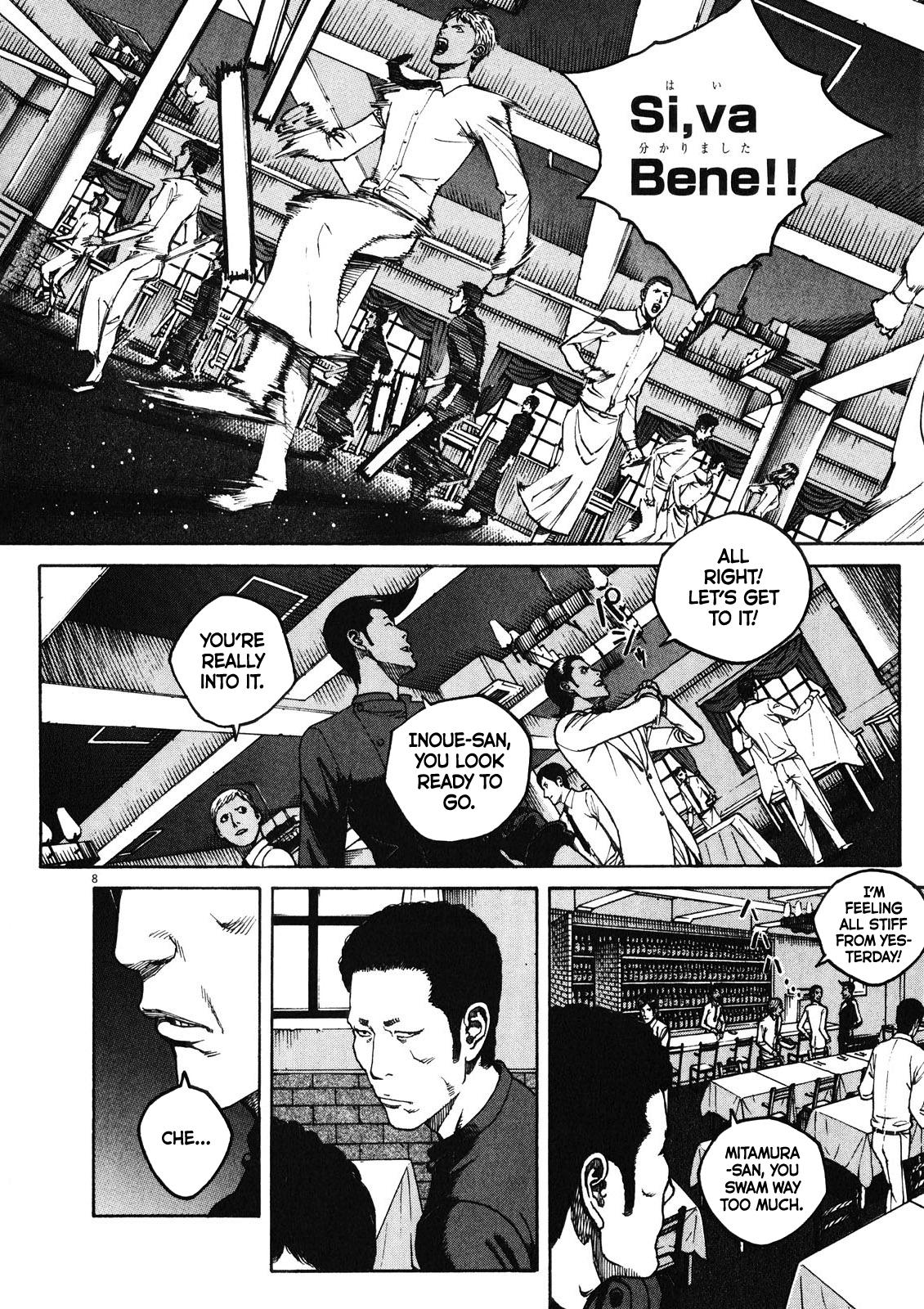 Bambino! Secondo Chap 75 - Next Chap 76