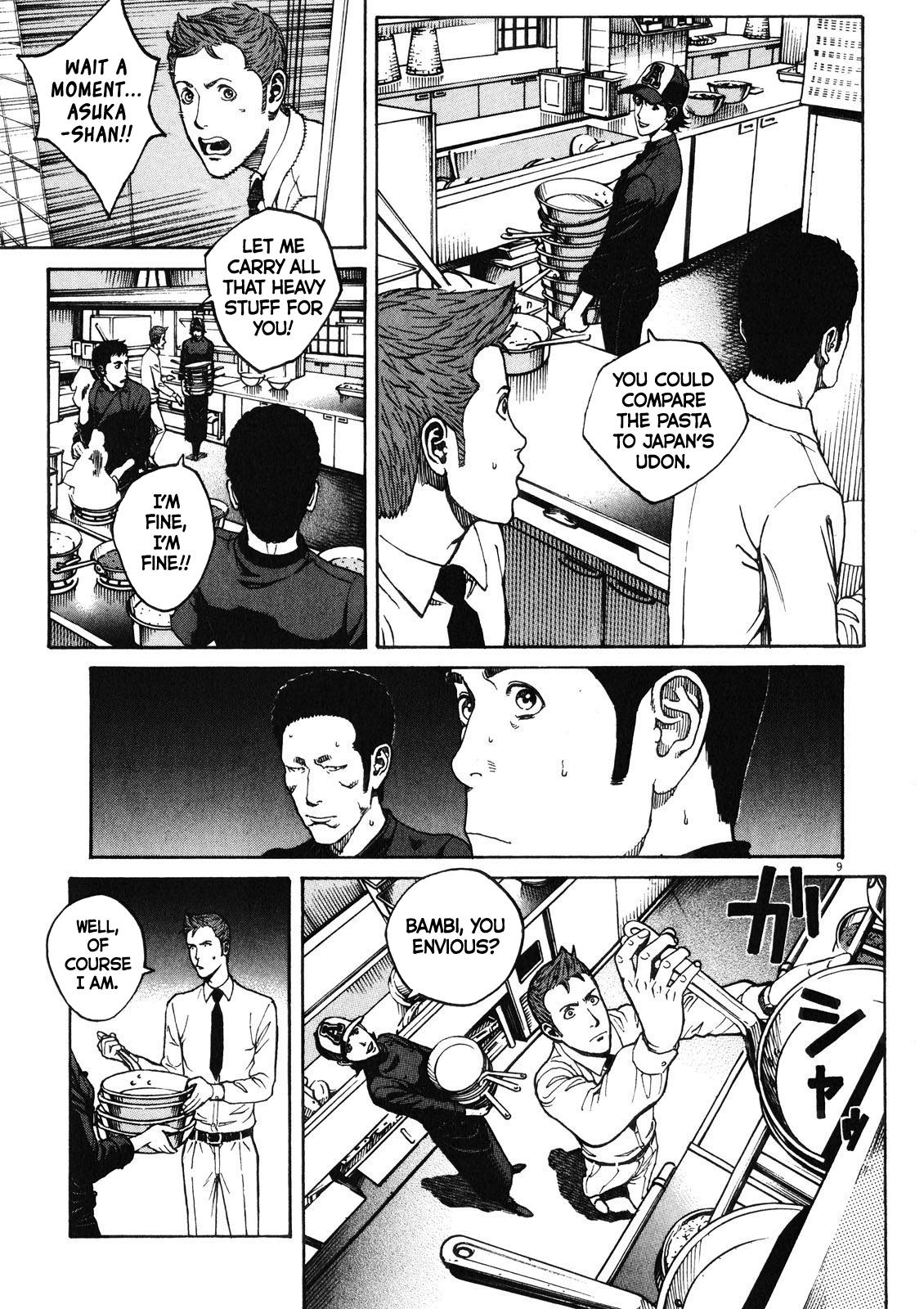 Bambino! Secondo Chap 76 - Next Chap 77