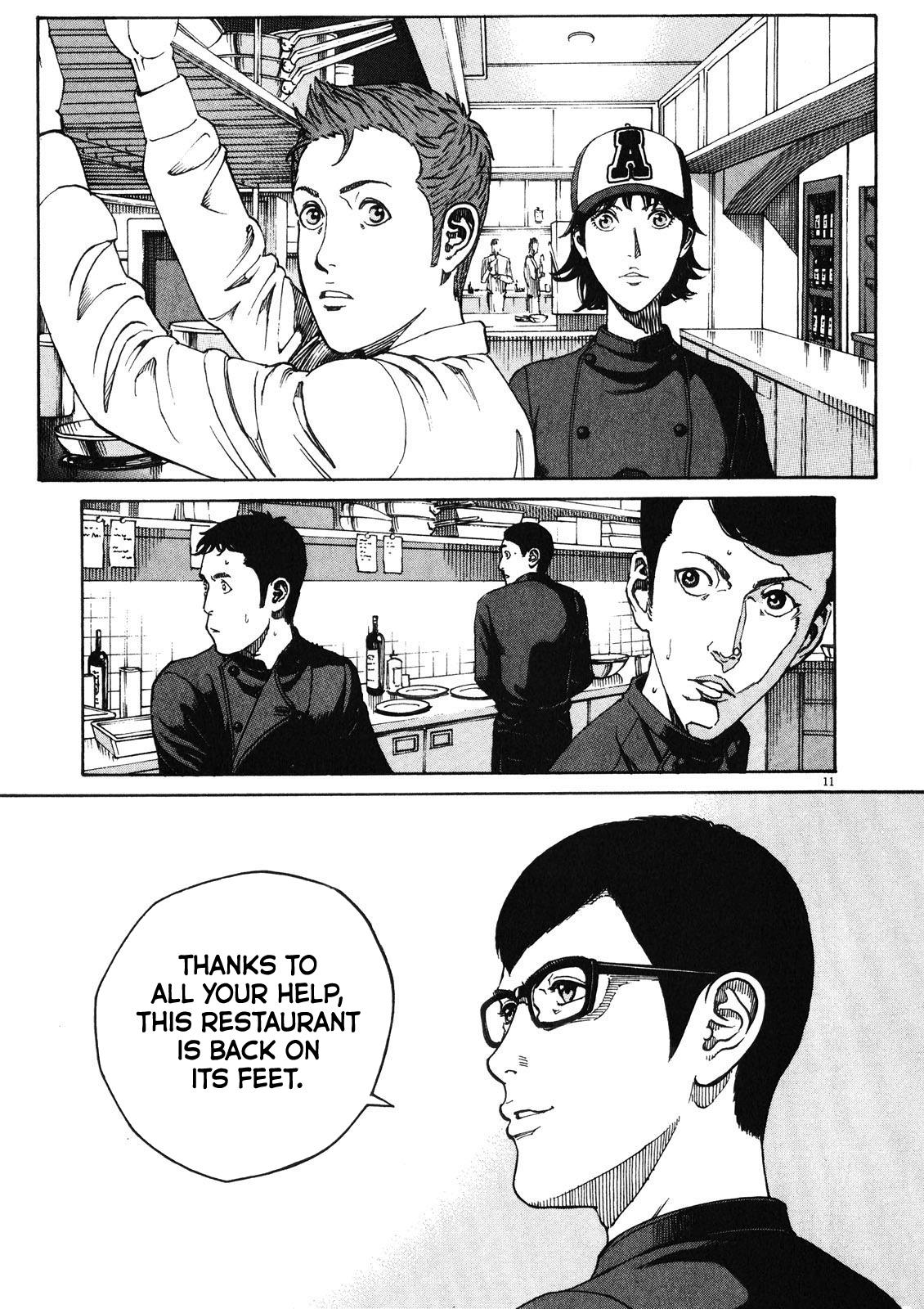 Bambino! Secondo Chap 76 - Next Chap 77