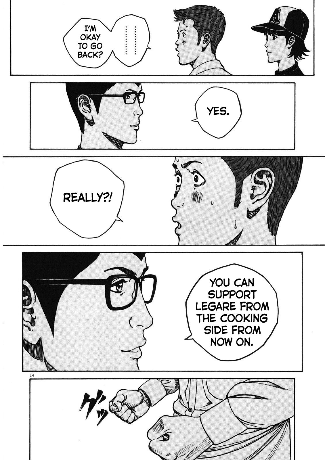 Bambino! Secondo Chap 76 - Next Chap 77