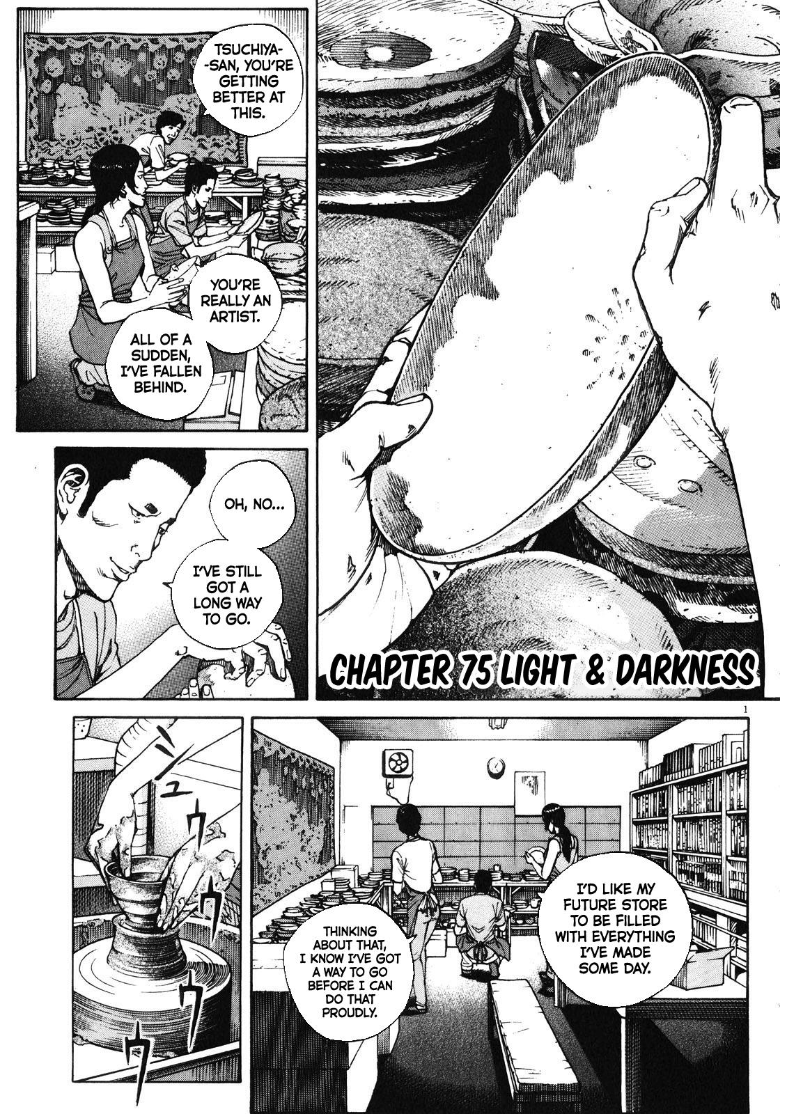 Bambino! Secondo Chap 76 - Next Chap 77