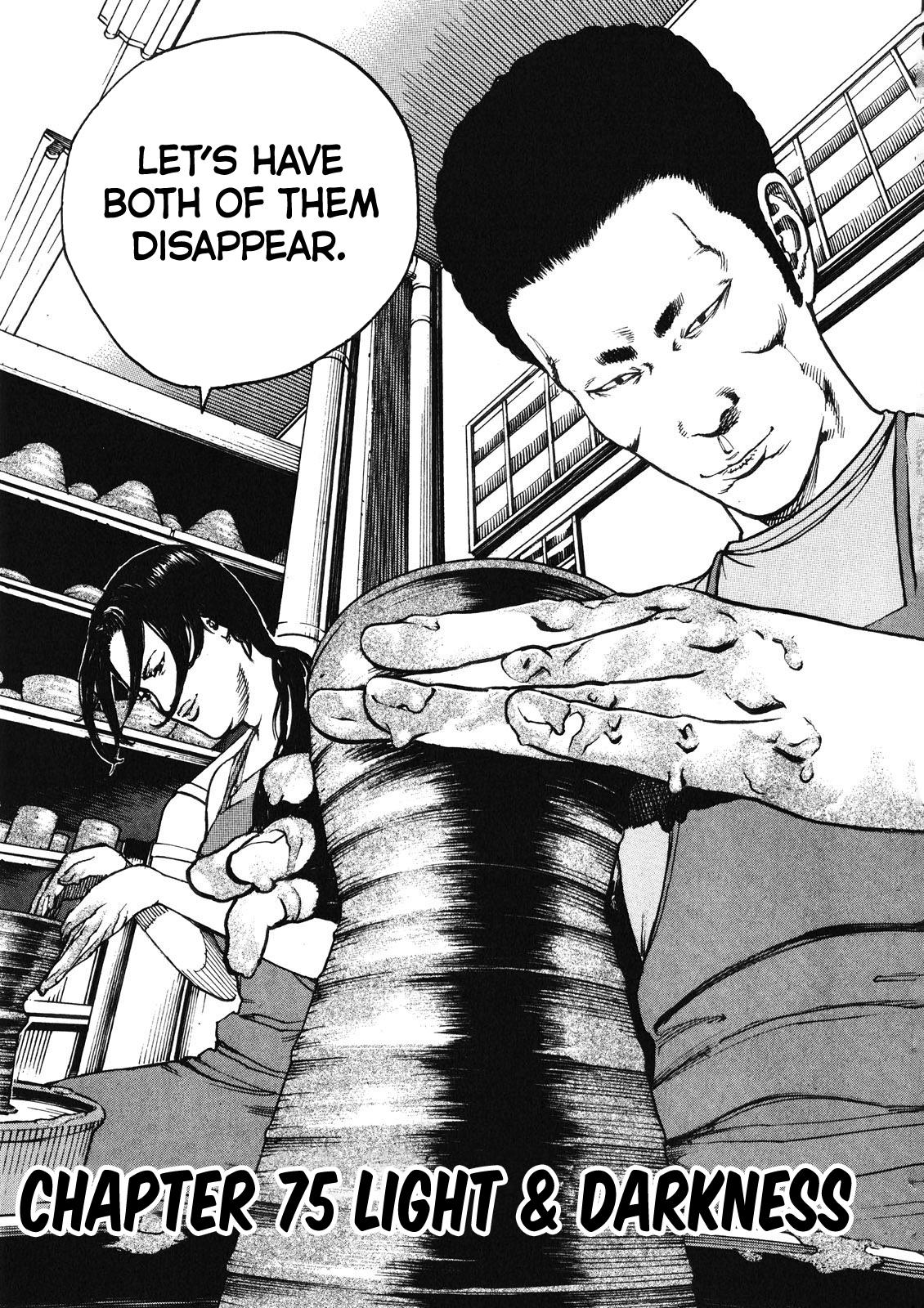 Bambino! Secondo Chap 76 - Next Chap 77