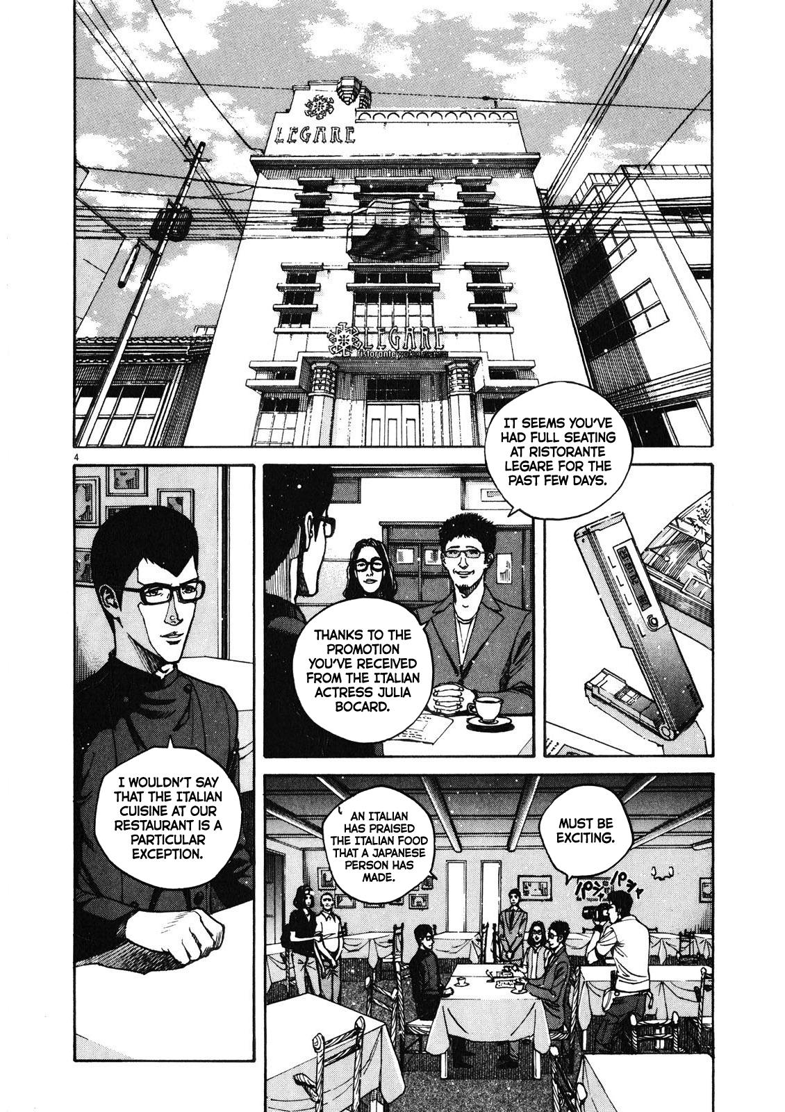 Bambino! Secondo Chap 76 - Next Chap 77