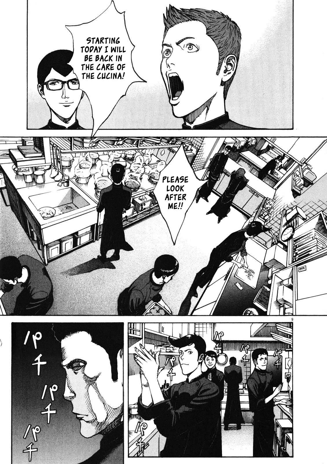Bambino! Secondo Chap 77 - Next Chap 78
