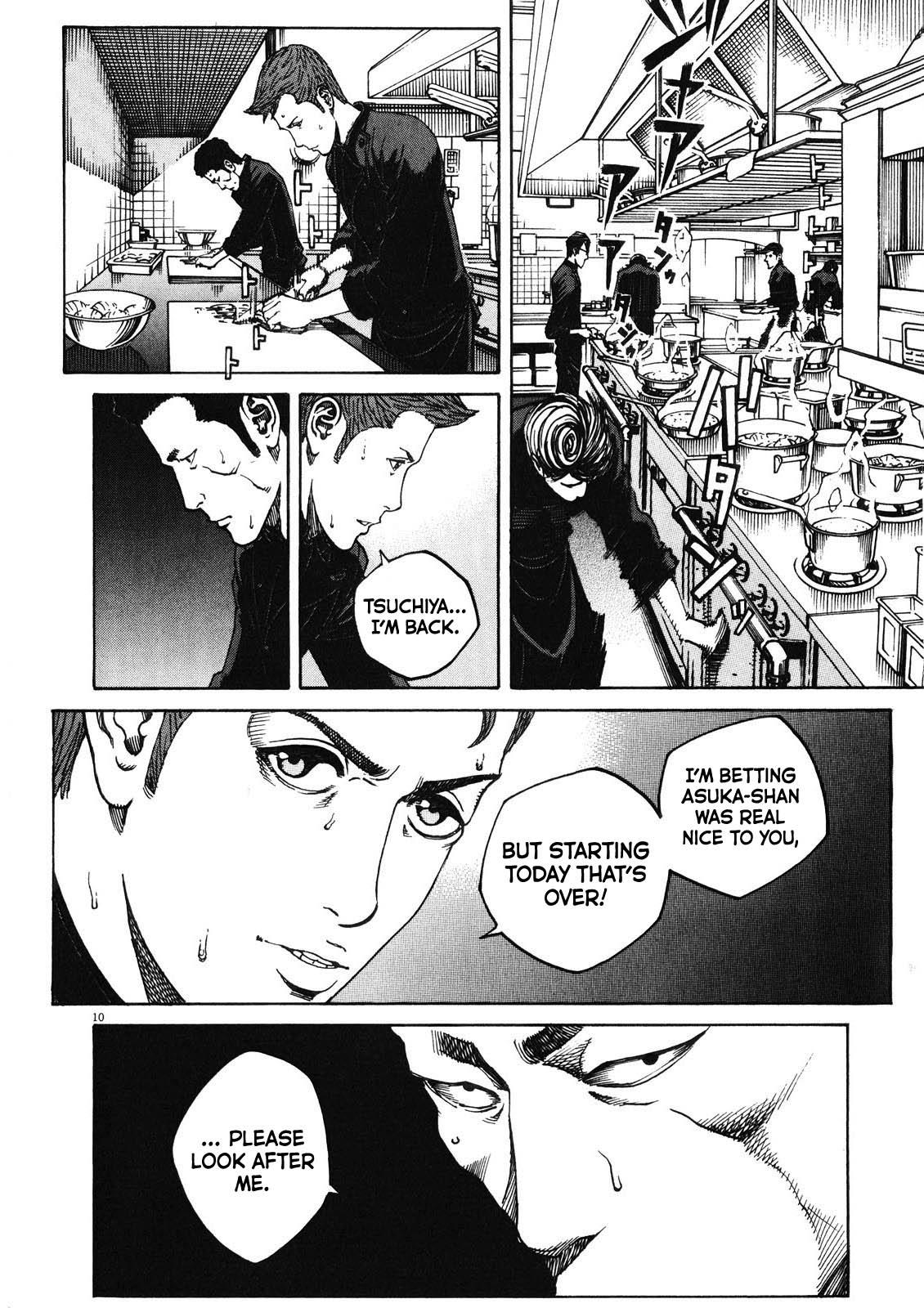 Bambino! Secondo Chap 77 - Next Chap 78