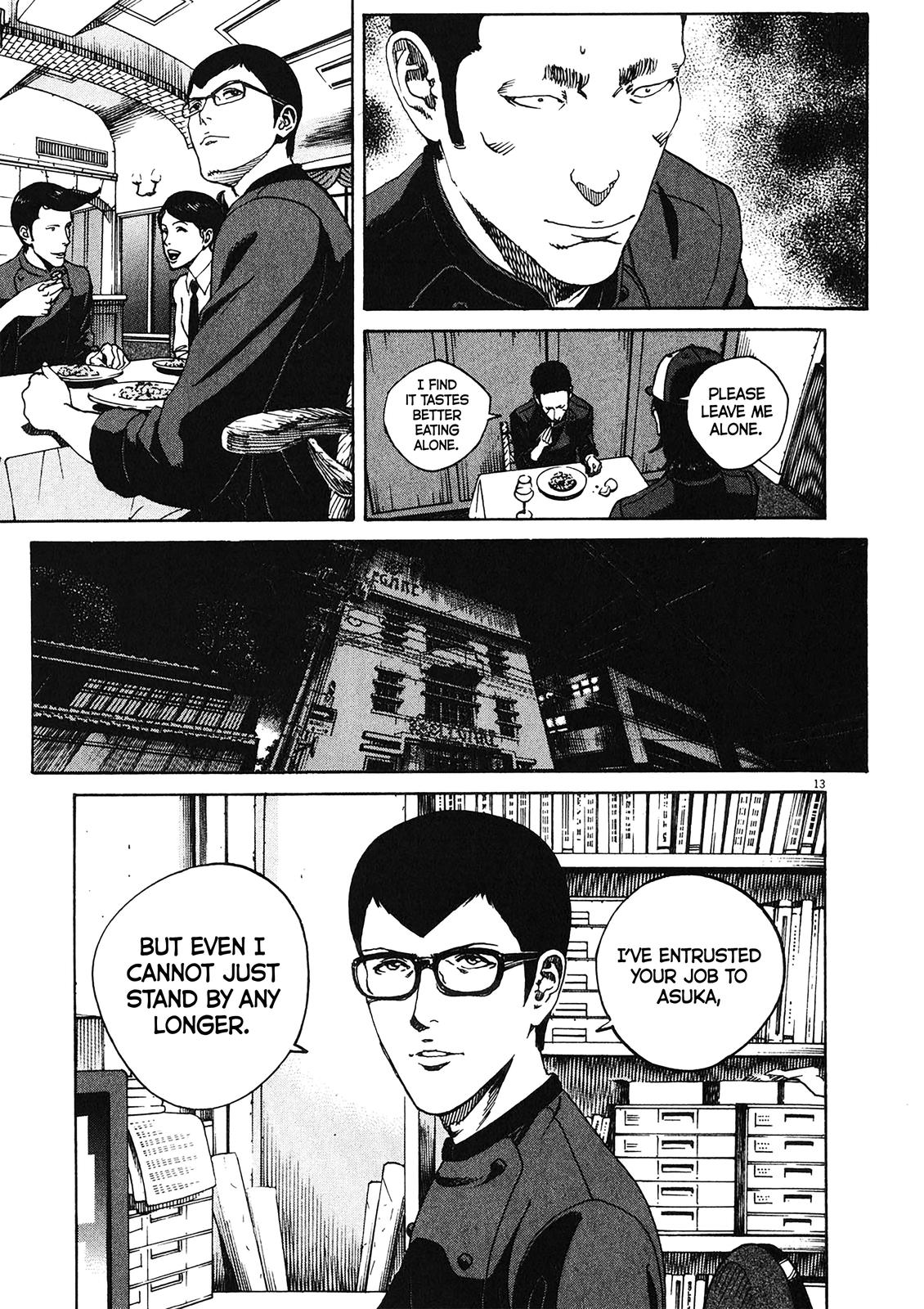 Bambino! Secondo Chap 77 - Next Chap 78