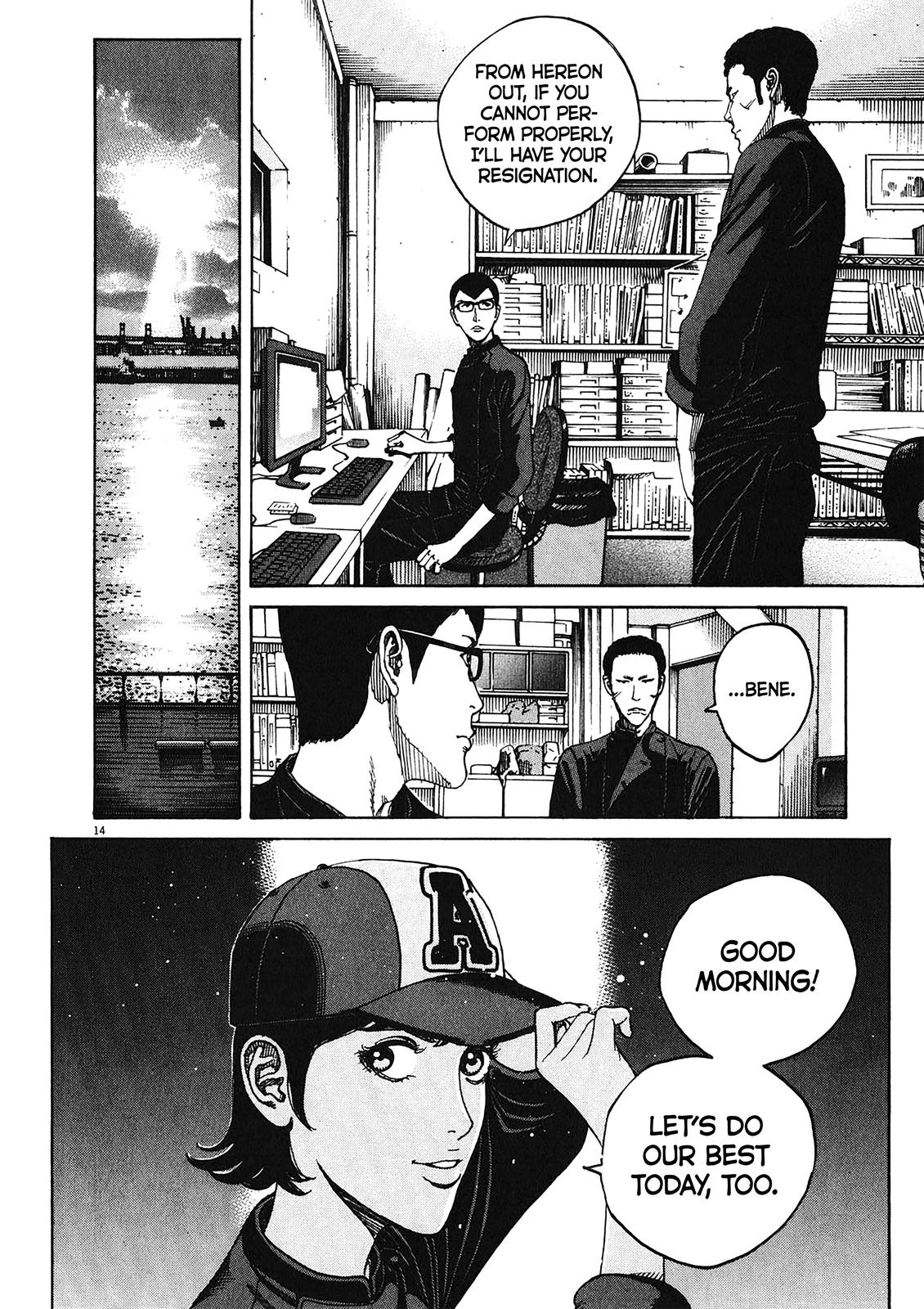 Bambino! Secondo Chap 77 - Next Chap 78