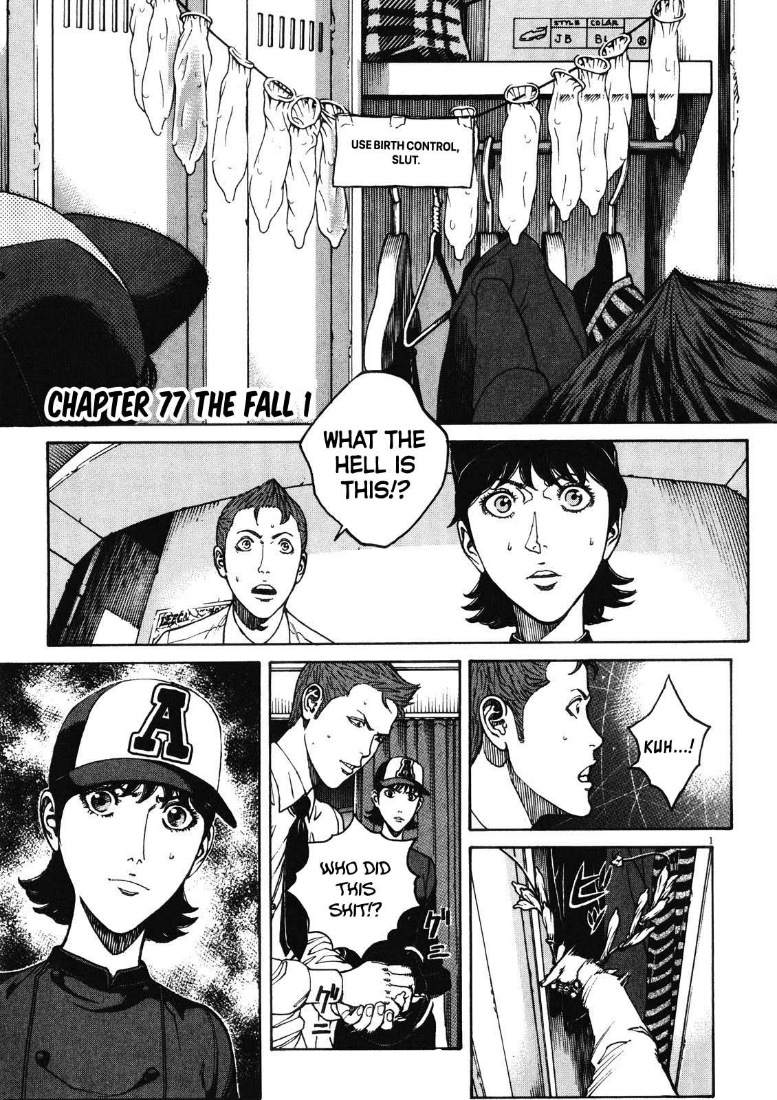 Bambino! Secondo Chap 77 - Next Chap 78