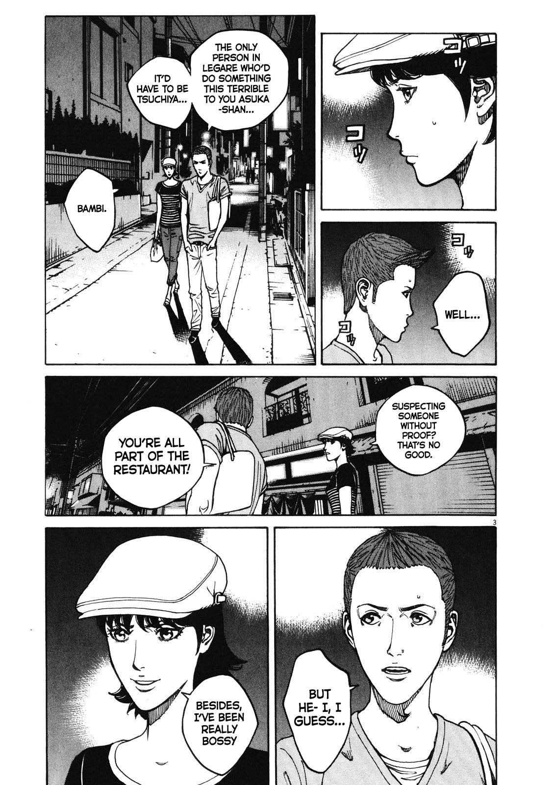 Bambino! Secondo Chap 77 - Next Chap 78