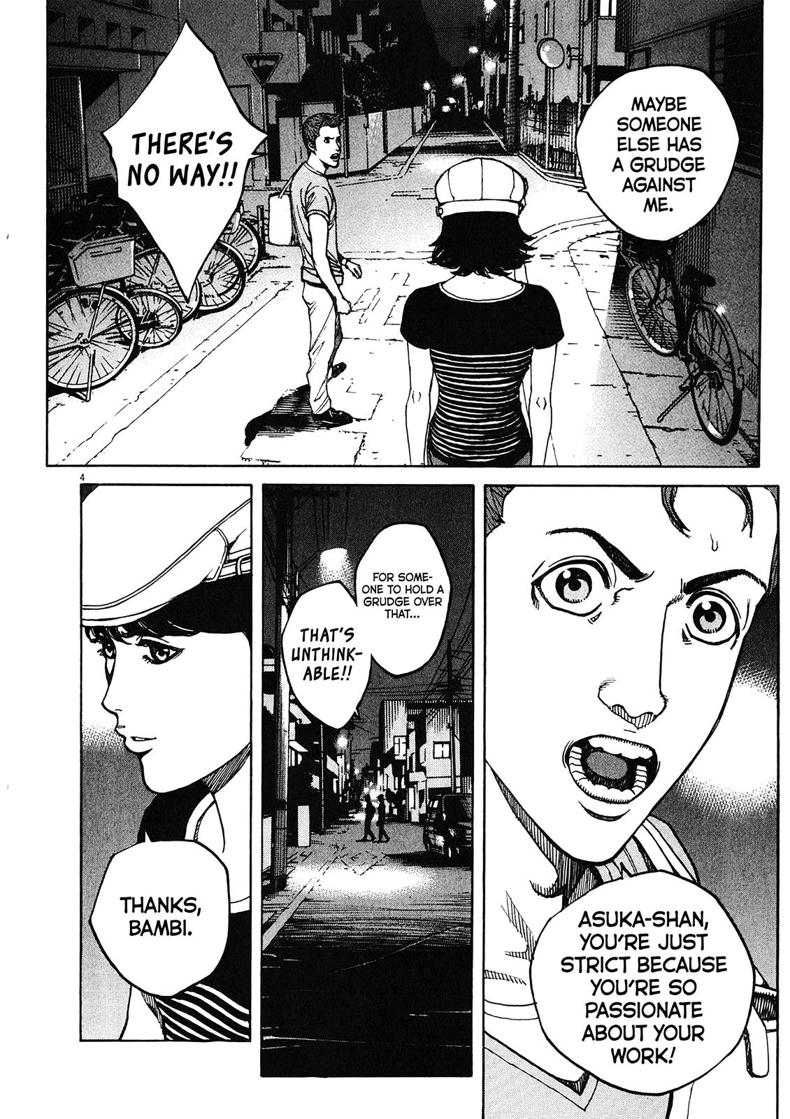 Bambino! Secondo Chap 77 - Next Chap 78