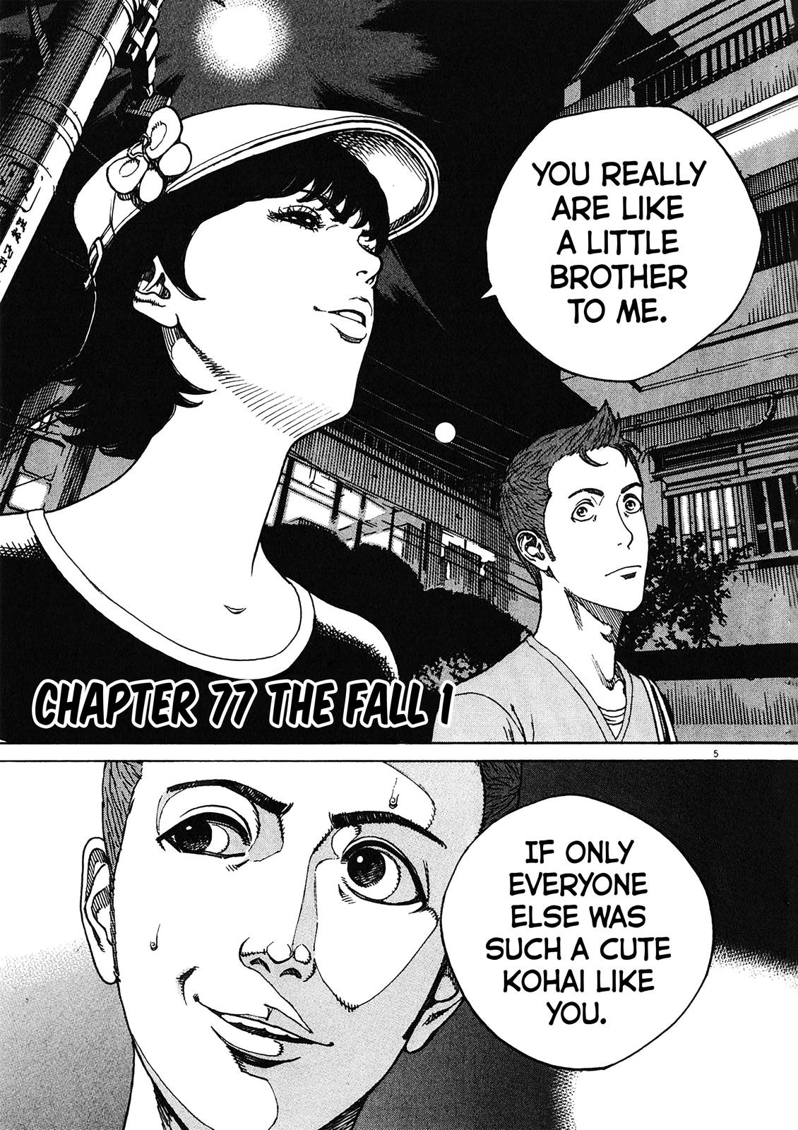 Bambino! Secondo Chap 77 - Next Chap 78