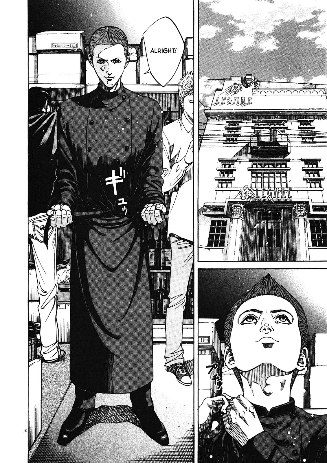 Bambino! Secondo Chap 77 - Next Chap 78