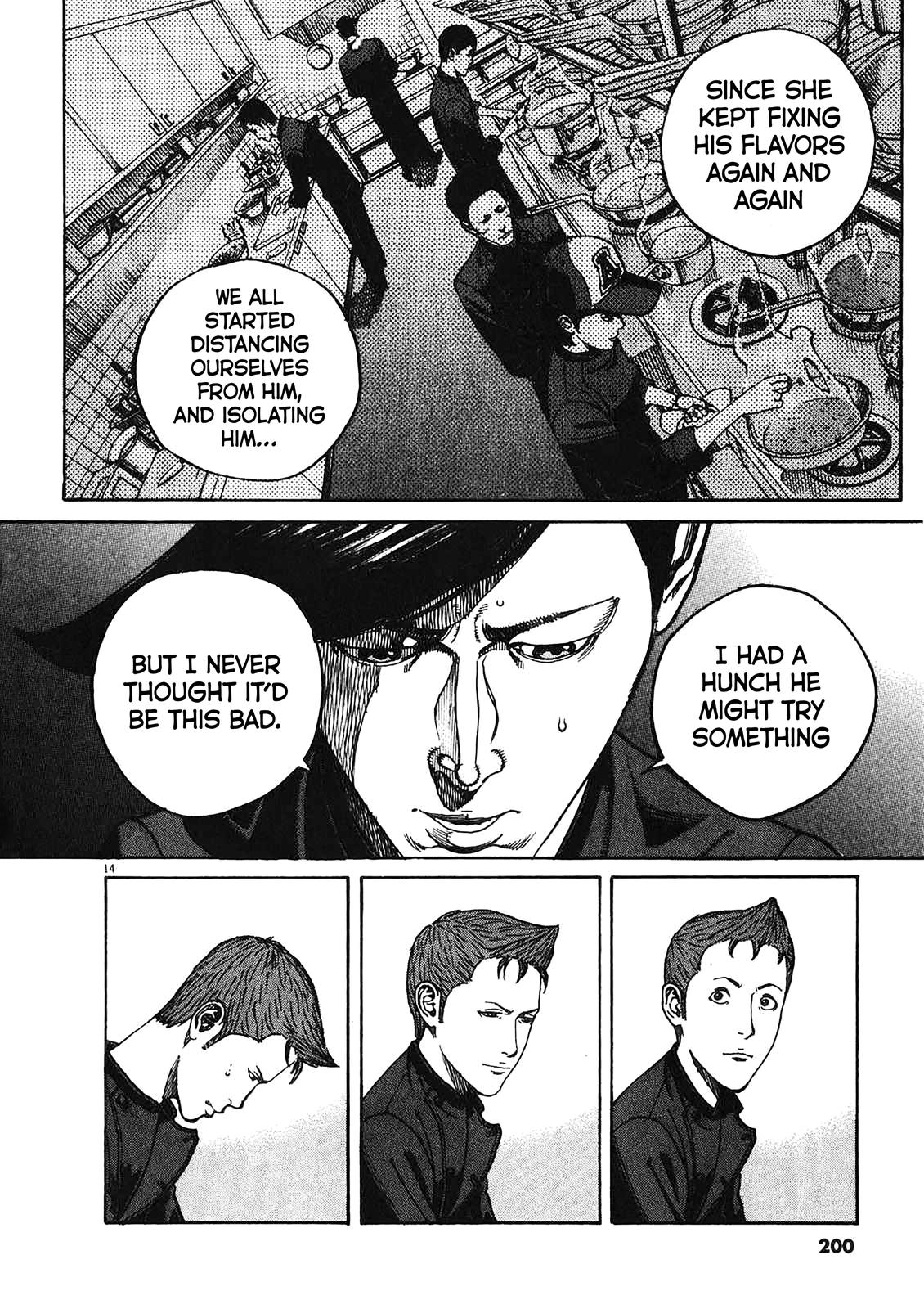 Bambino! Secondo Chap 78 - Next Chap 79