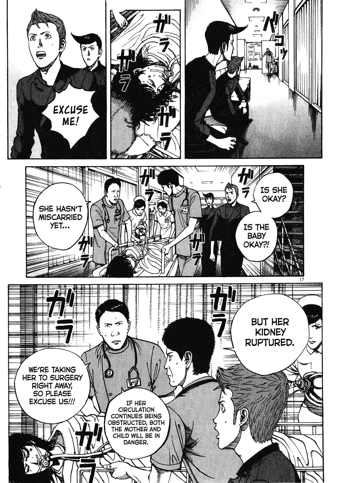 Bambino! Secondo Chap 78 - Next Chap 79