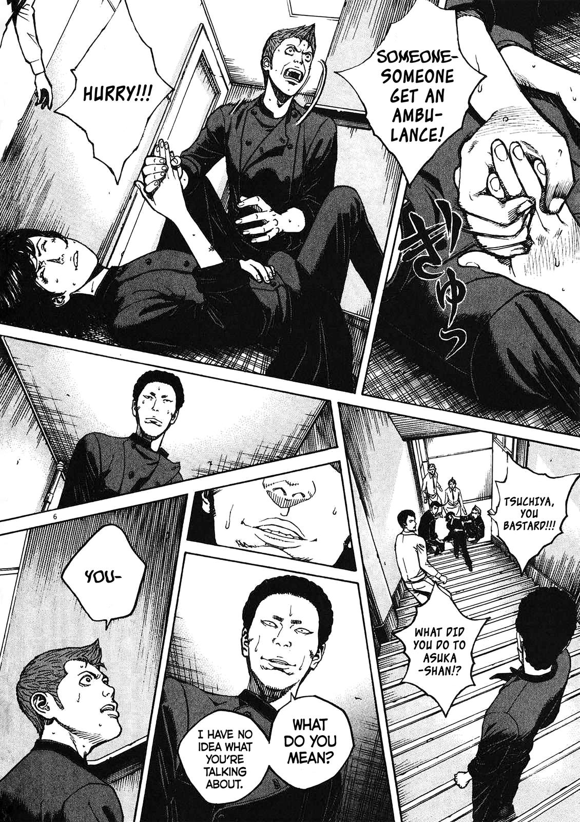 Bambino! Secondo Chap 78 - Next Chap 79