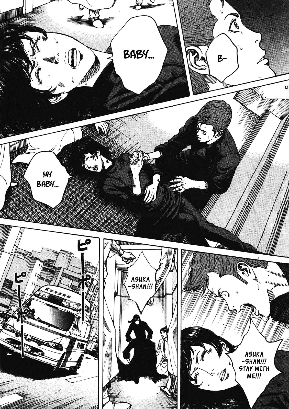 Bambino! Secondo Chap 78 - Next Chap 79