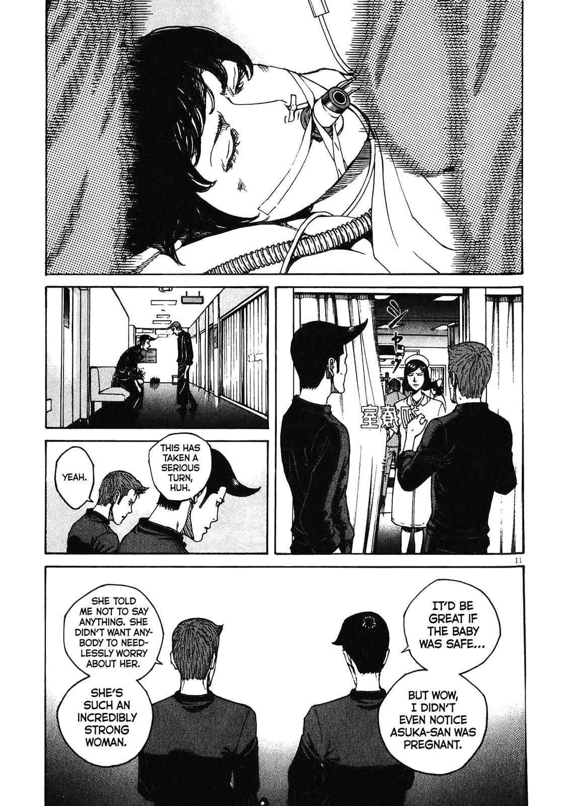 Bambino! Secondo Chap 78 - Next Chap 79