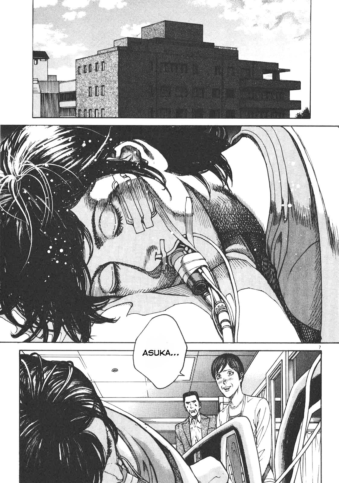 Bambino! Secondo Chap 79 - Next Chap 80