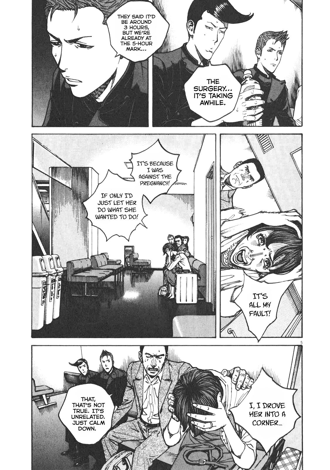 Bambino! Secondo Chap 79 - Next Chap 80