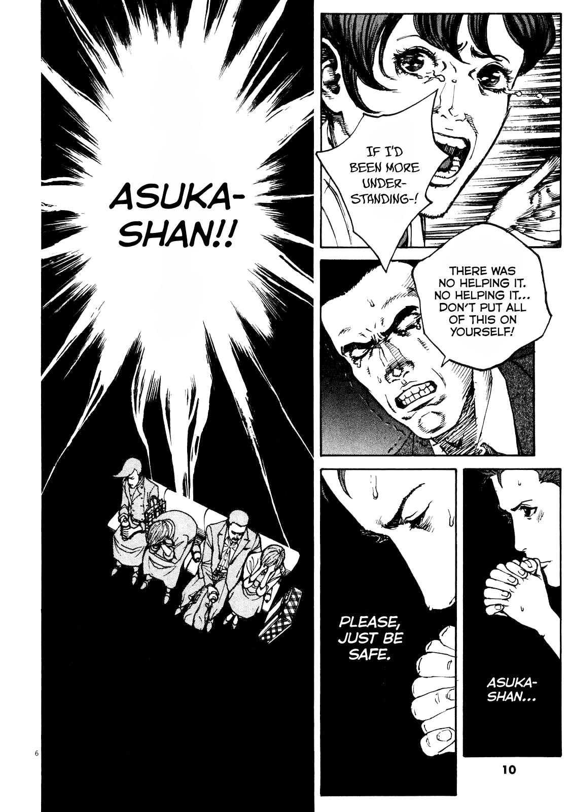 Bambino! Secondo Chap 79 - Next Chap 80