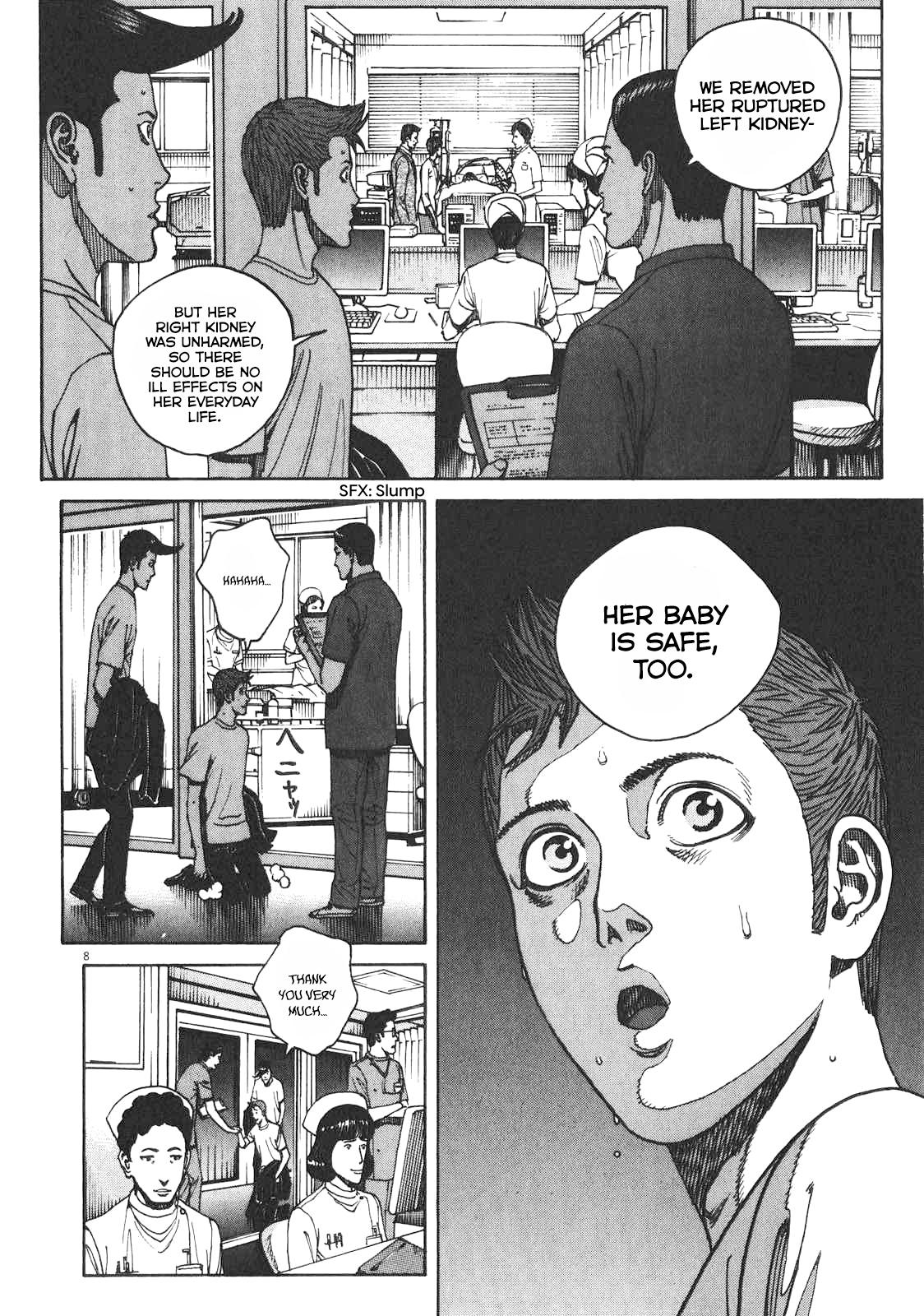 Bambino! Secondo Chap 79 - Next Chap 80