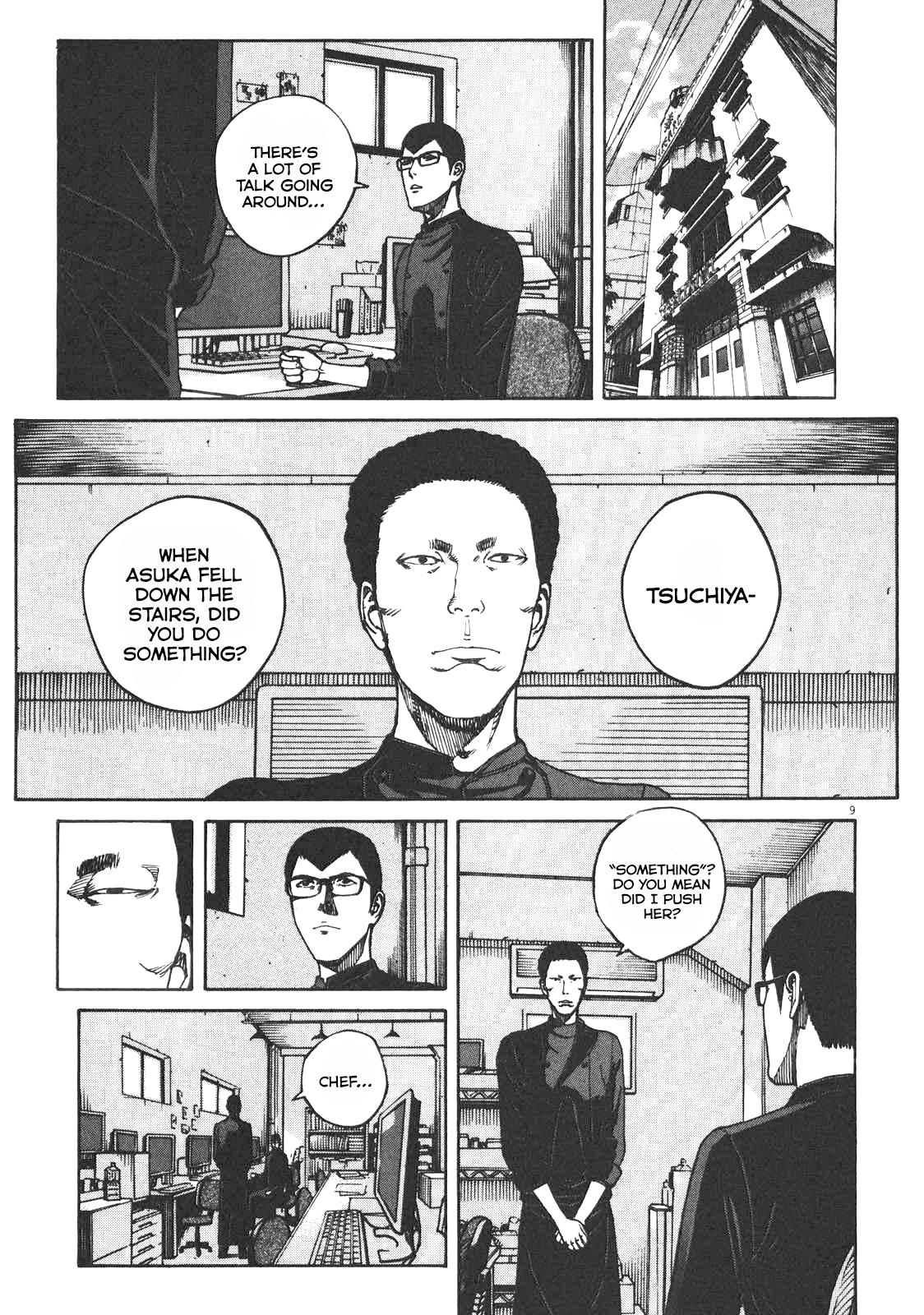 Bambino! Secondo Chap 79 - Next Chap 80
