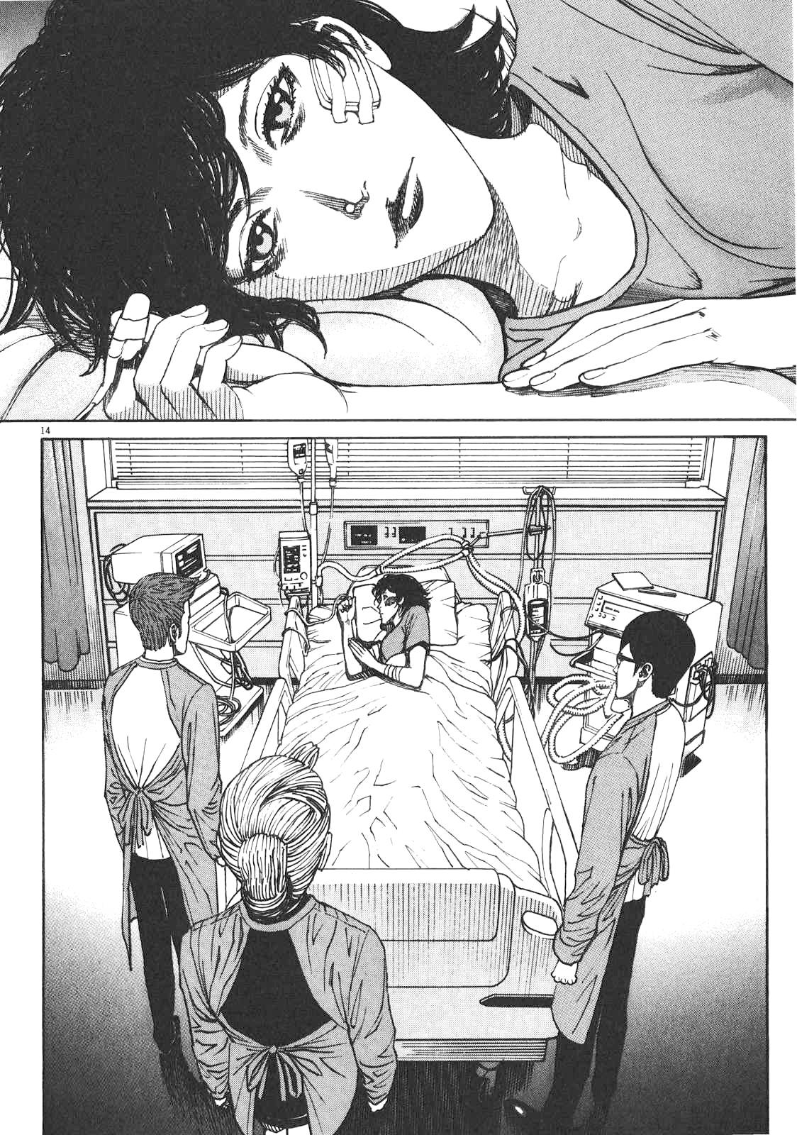 Bambino! Secondo Chap 79 - Next Chap 80