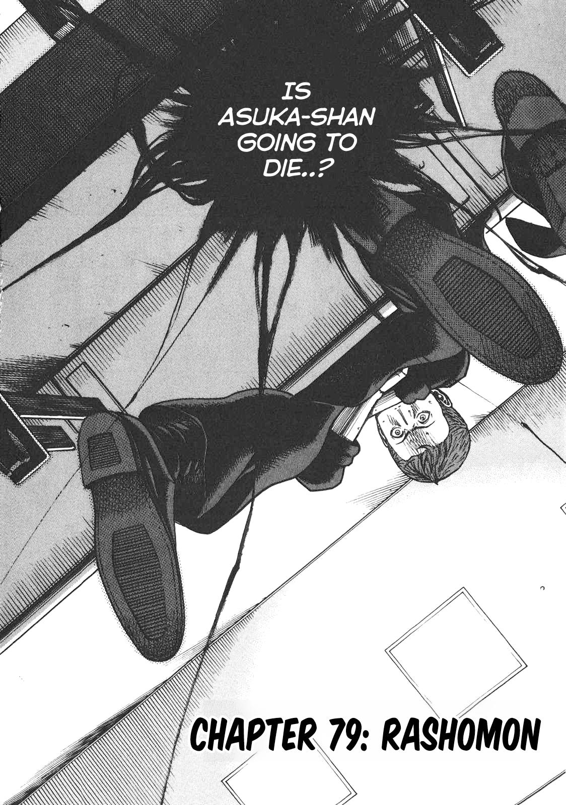 Bambino! Secondo Chap 79 - Next Chap 80