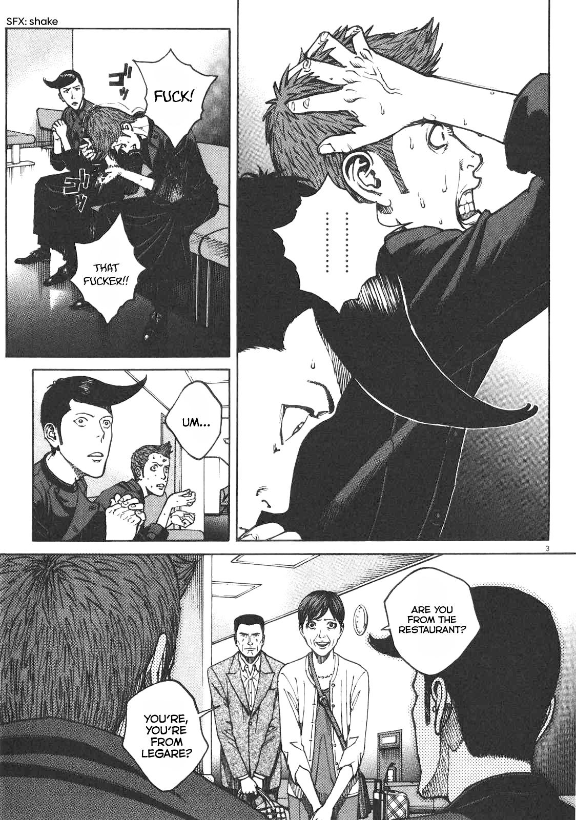 Bambino! Secondo Chap 79 - Next Chap 80