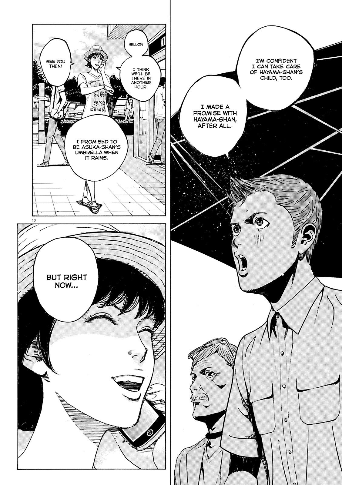 Bambino! Secondo Chap 100 - Next Chap 101