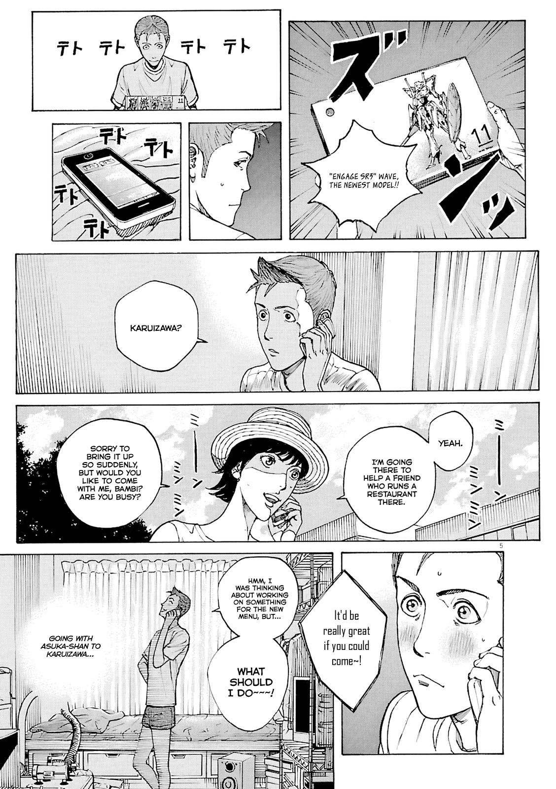 Bambino! Secondo Chap 100 - Next Chap 101