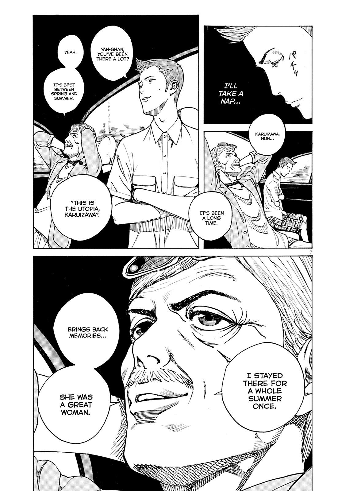 Bambino! Secondo Chap 100 - Next Chap 101