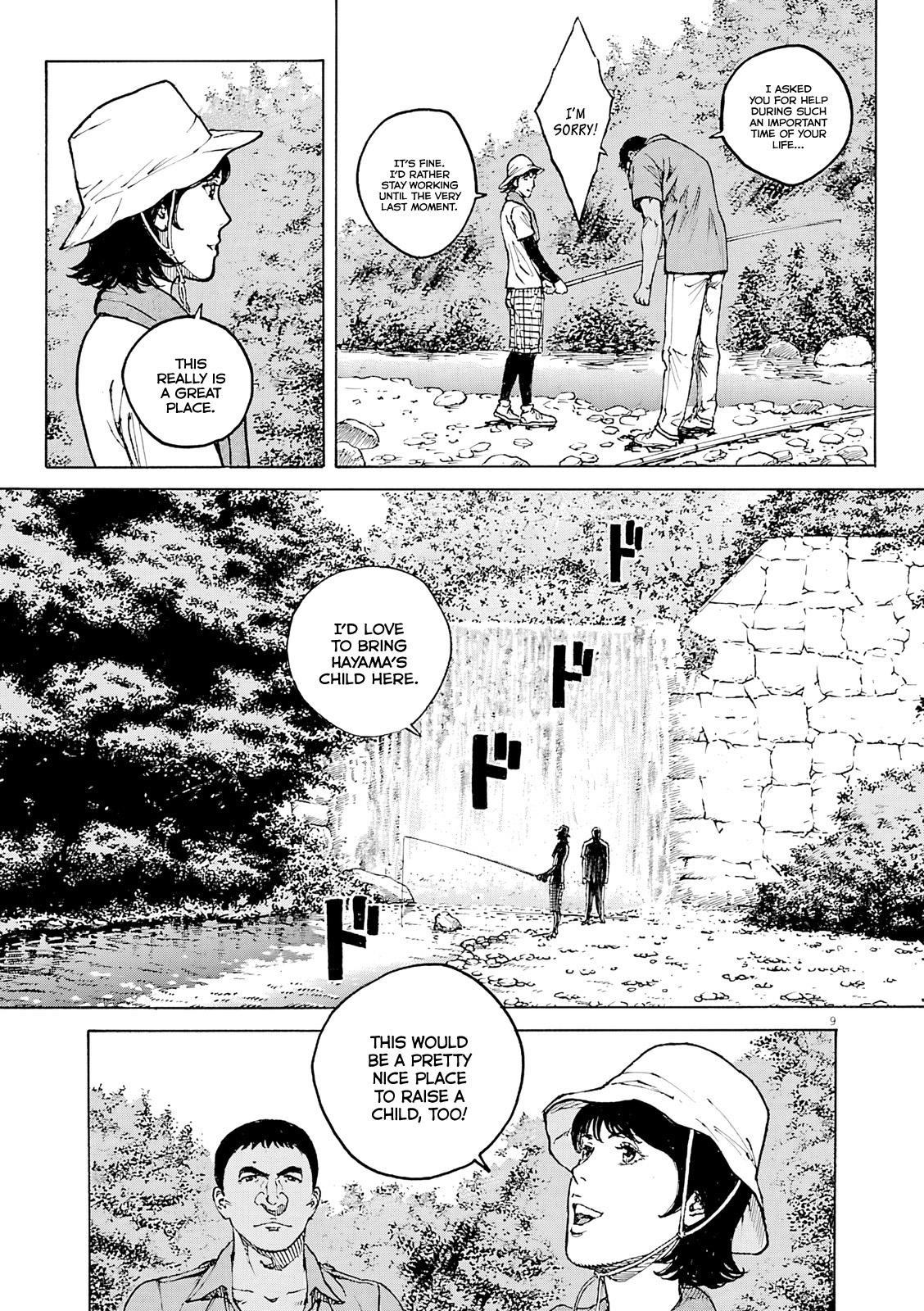 Bambino! Secondo Chap 103 - Next Chap 104