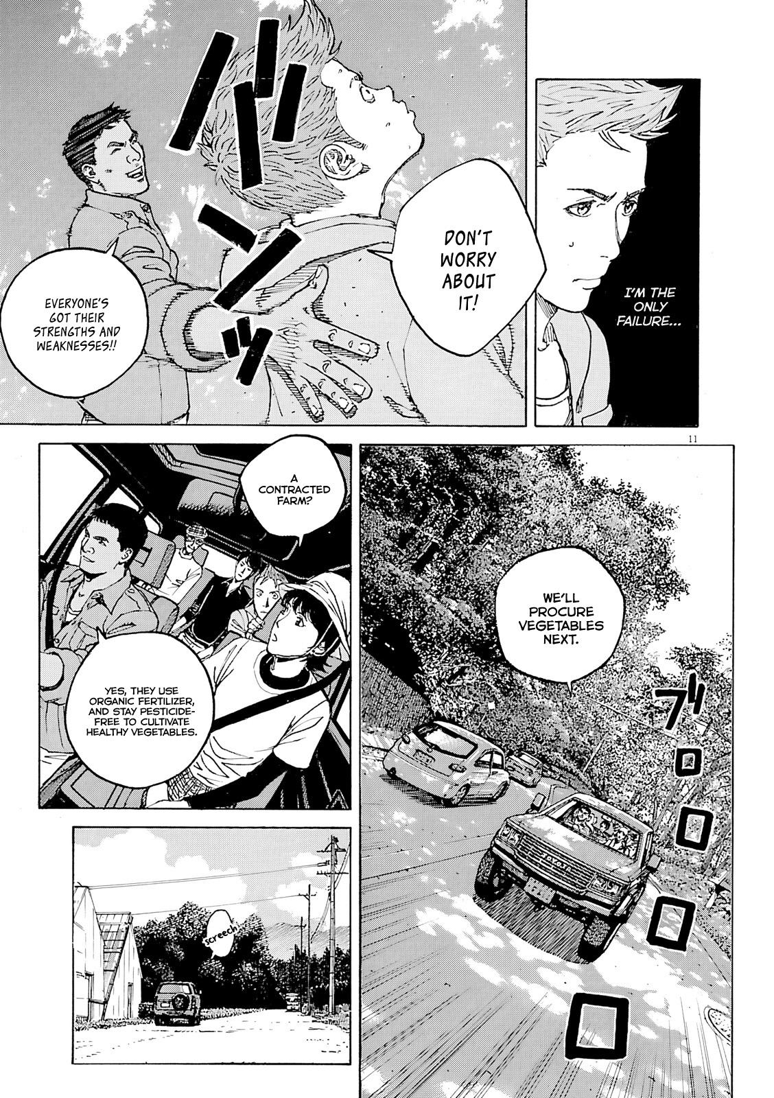 Bambino! Secondo Chap 103 - Next Chap 104