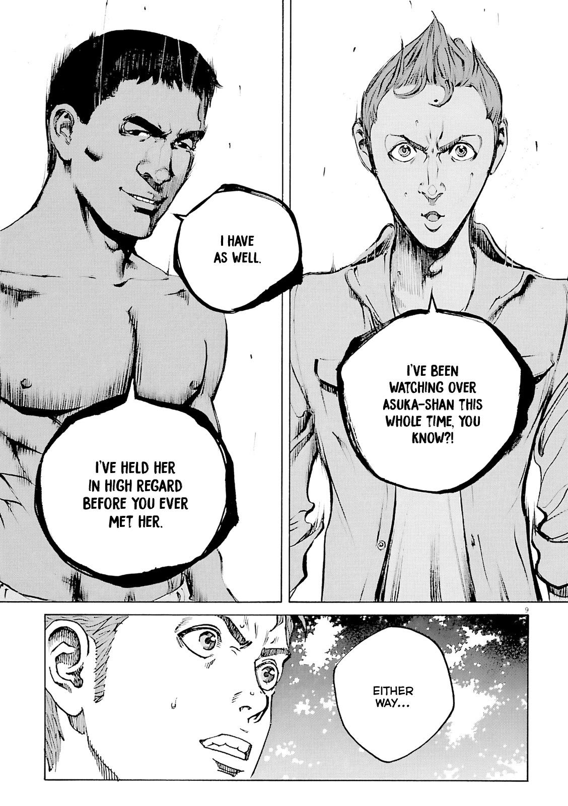 Bambino! Secondo Chap 104 - Next Chap 105
