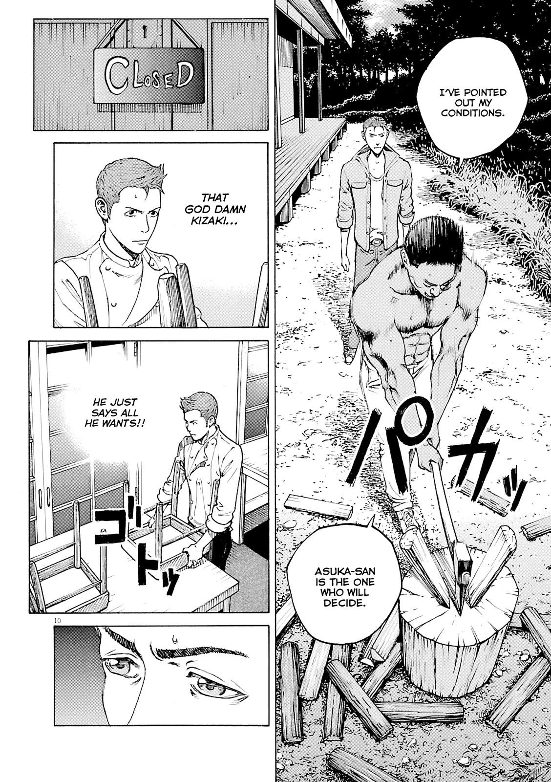 Bambino! Secondo Chap 104 - Next Chap 105