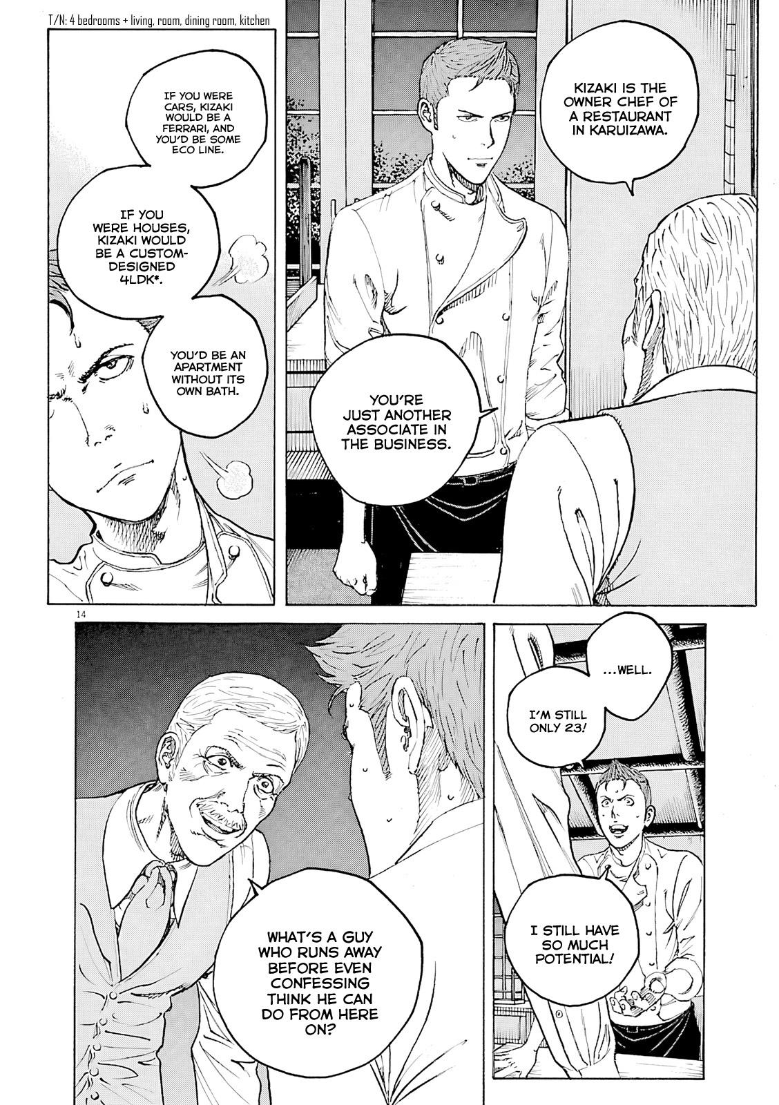 Bambino! Secondo Chap 104 - Next Chap 105