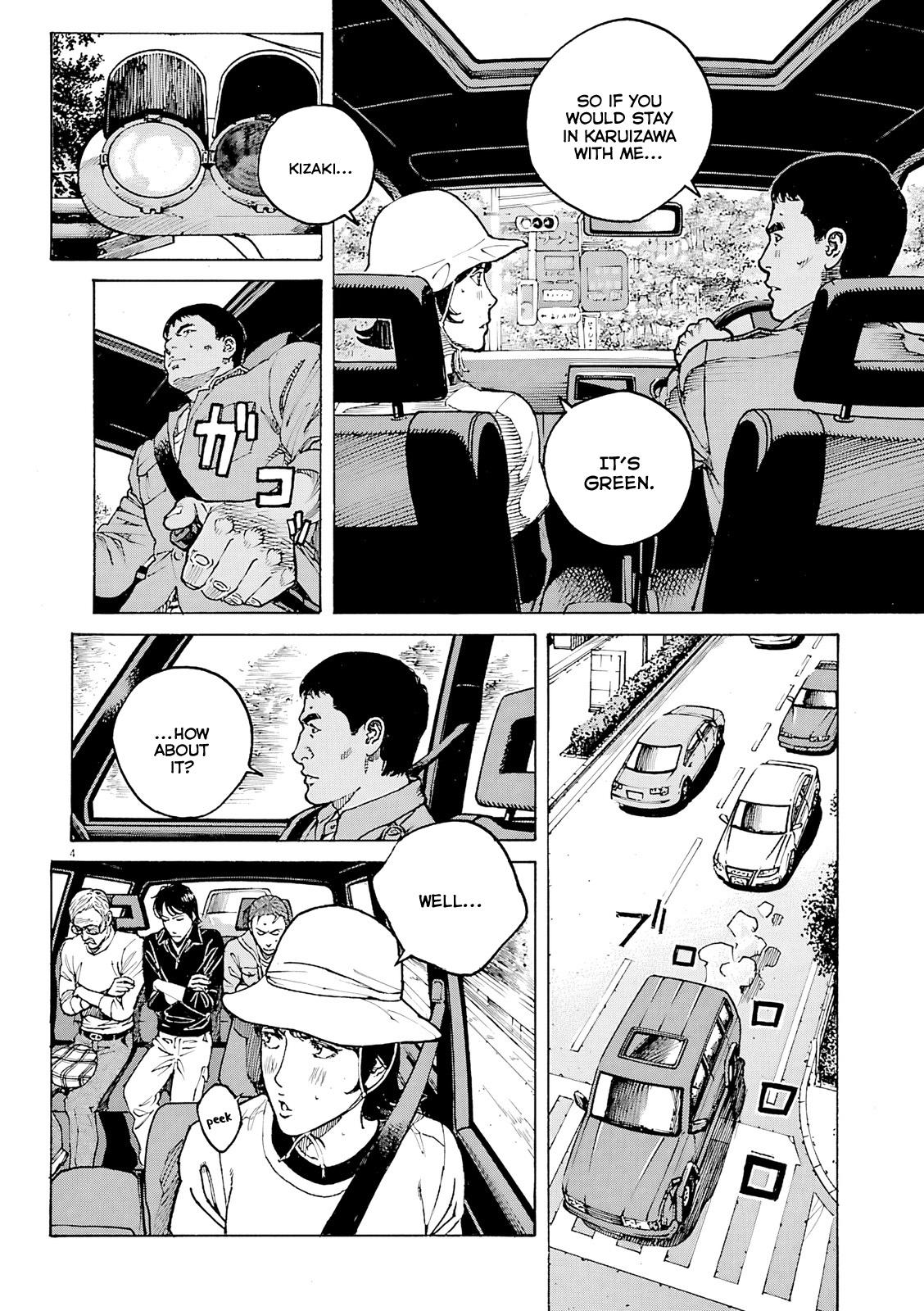 Bambino! Secondo Chap 104 - Next Chap 105